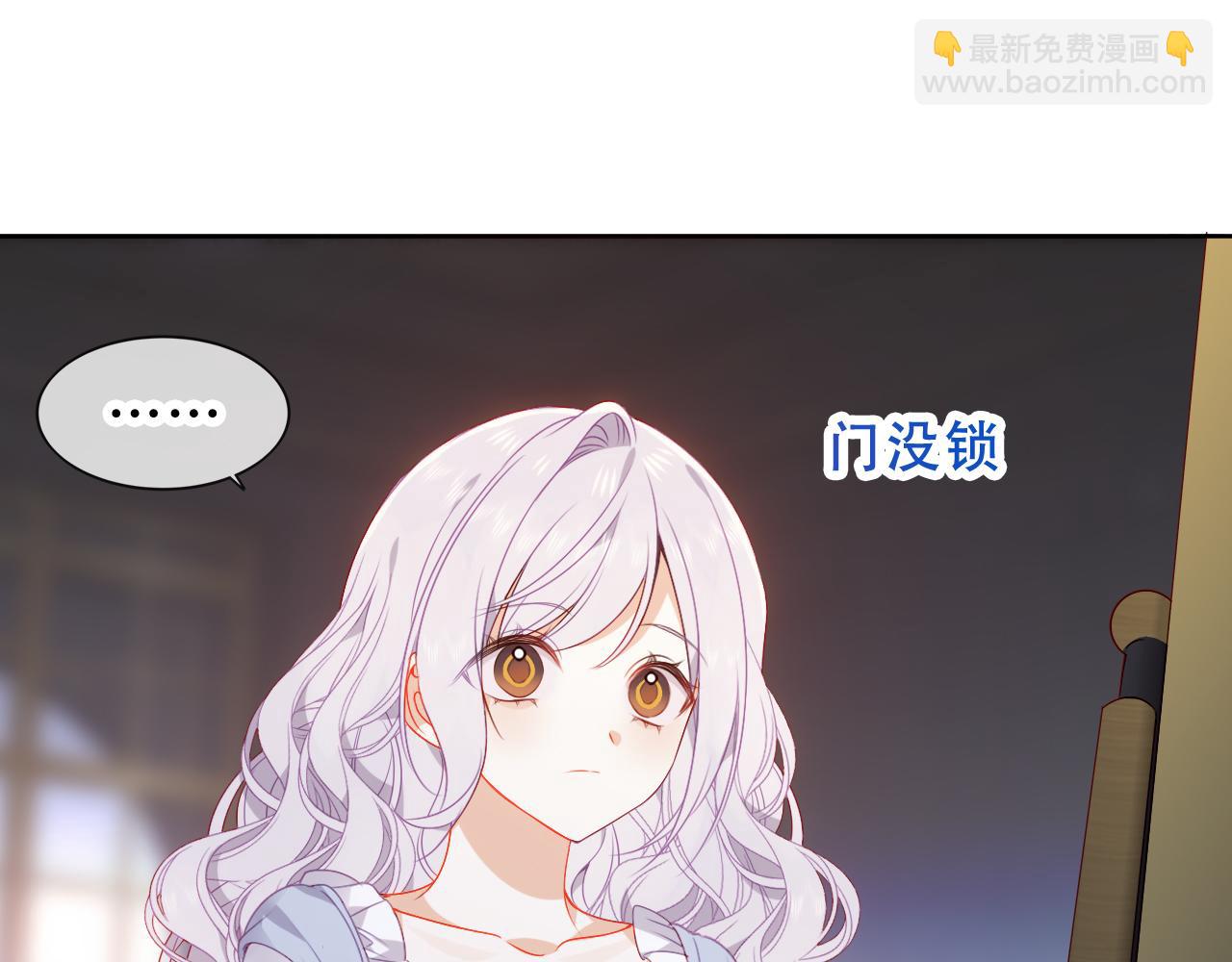 第9话 半夜有敲门声(1/3)-第52话