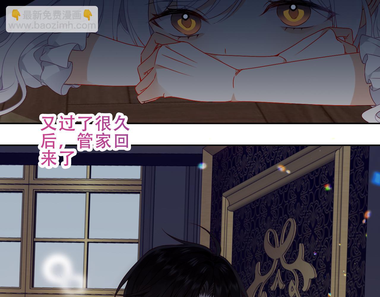 第9话 半夜有敲门声(1/3)-第52话