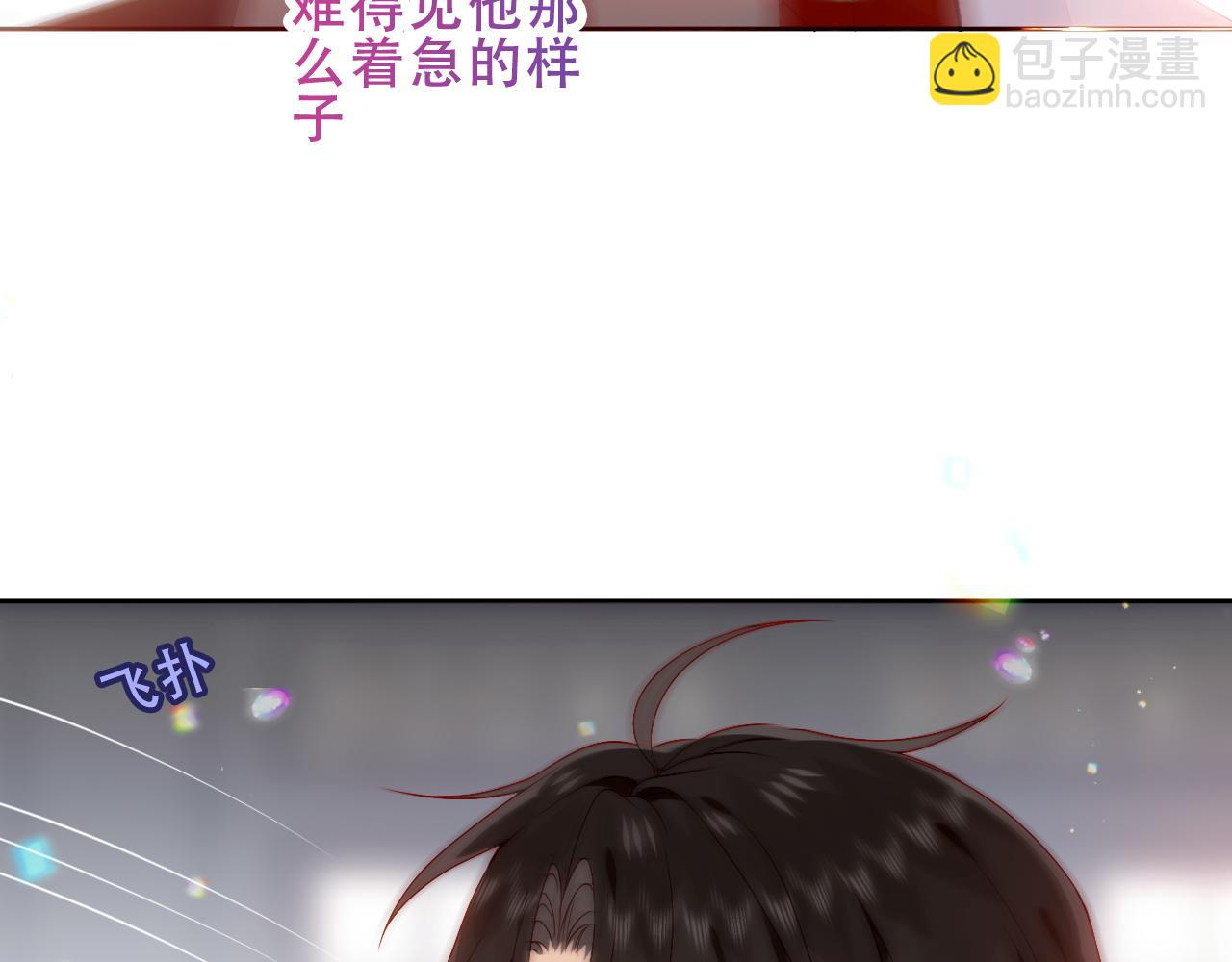 第9话 半夜有敲门声(1/3)-第52话