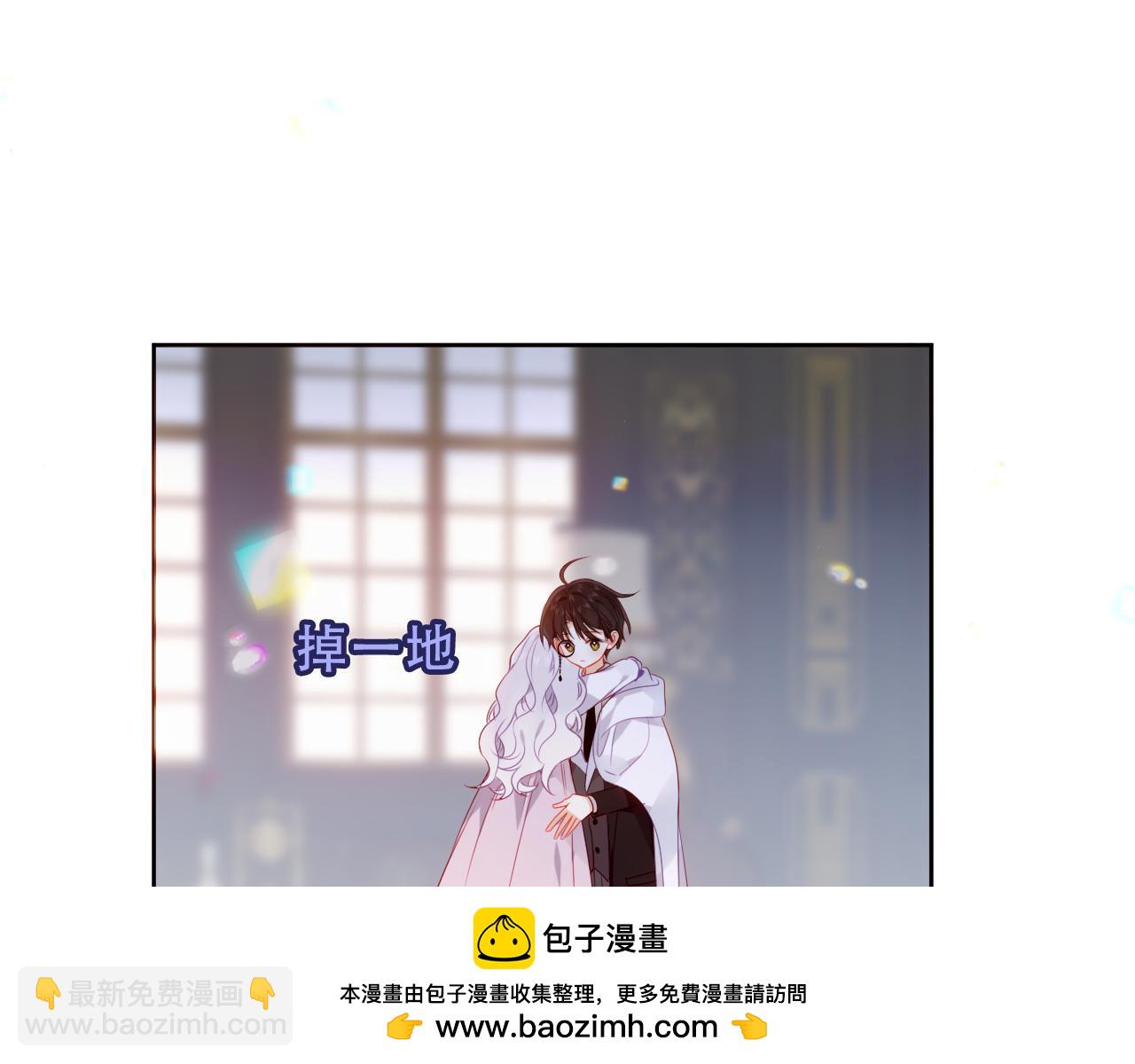 第9话 半夜有敲门声(1/3)-第52话