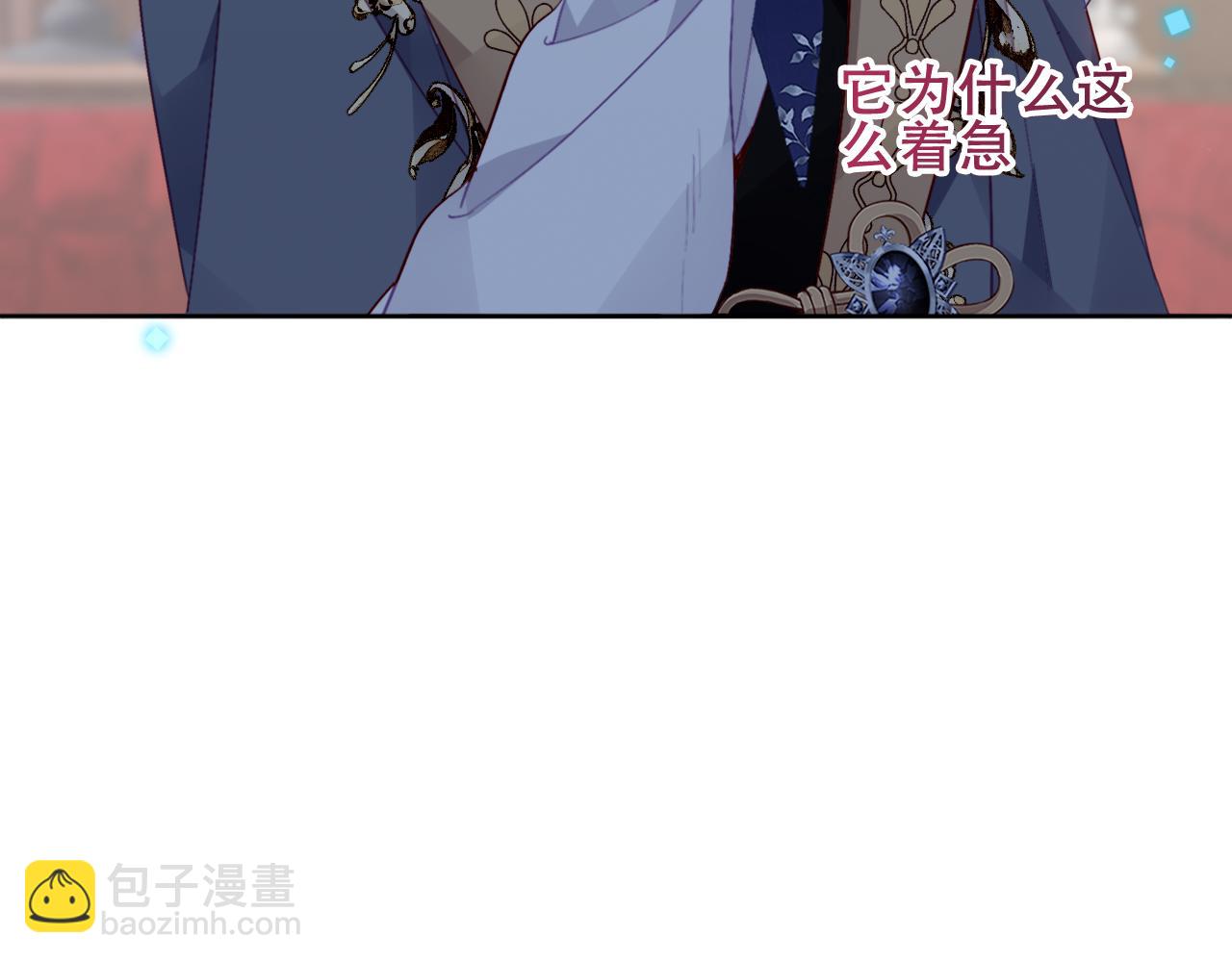 第11话 在意(1/2)-第54话