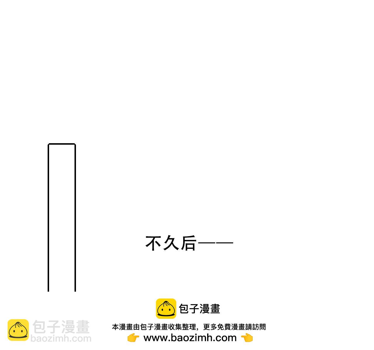 第11话 在意(1/2)-第54话