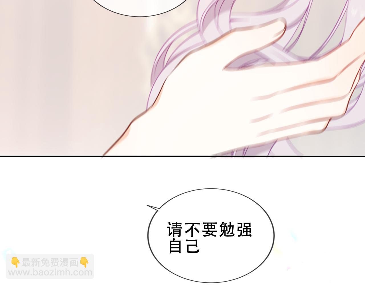 第16话 炫耀(1/3)-第58话