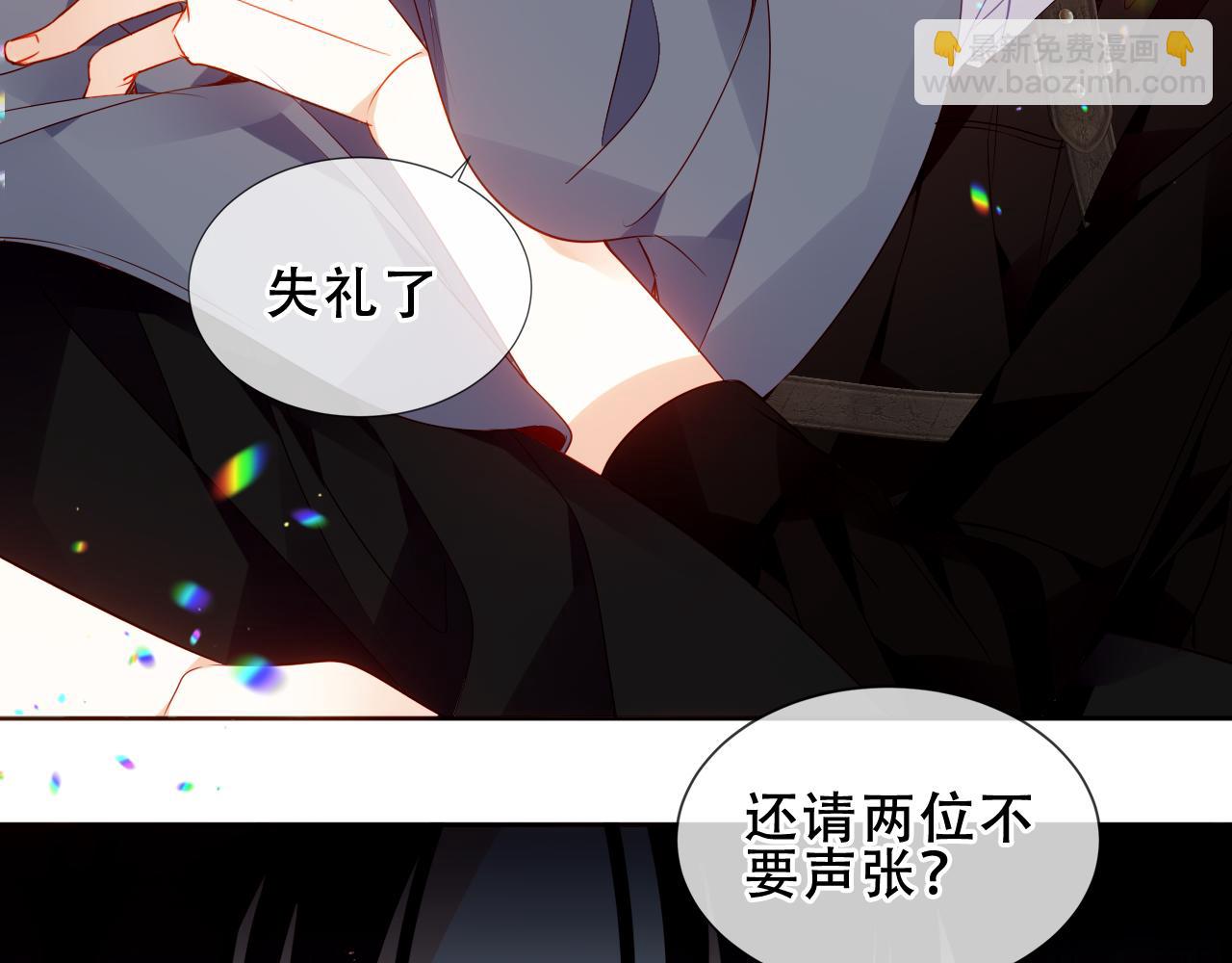 第16话 炫耀(1/3)-第58话
