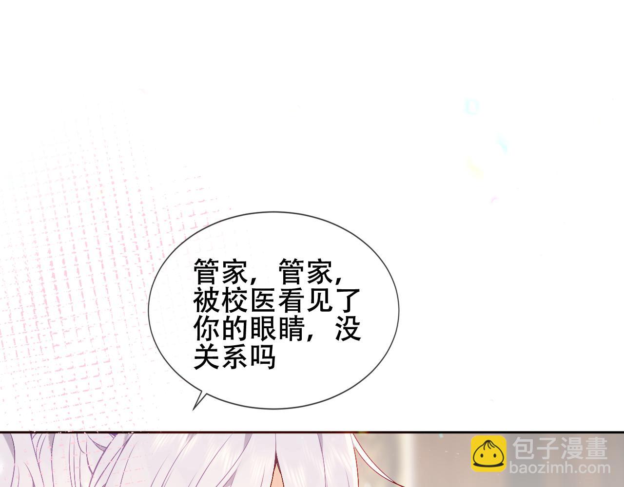 第16话 炫耀(1/3)-第58话
