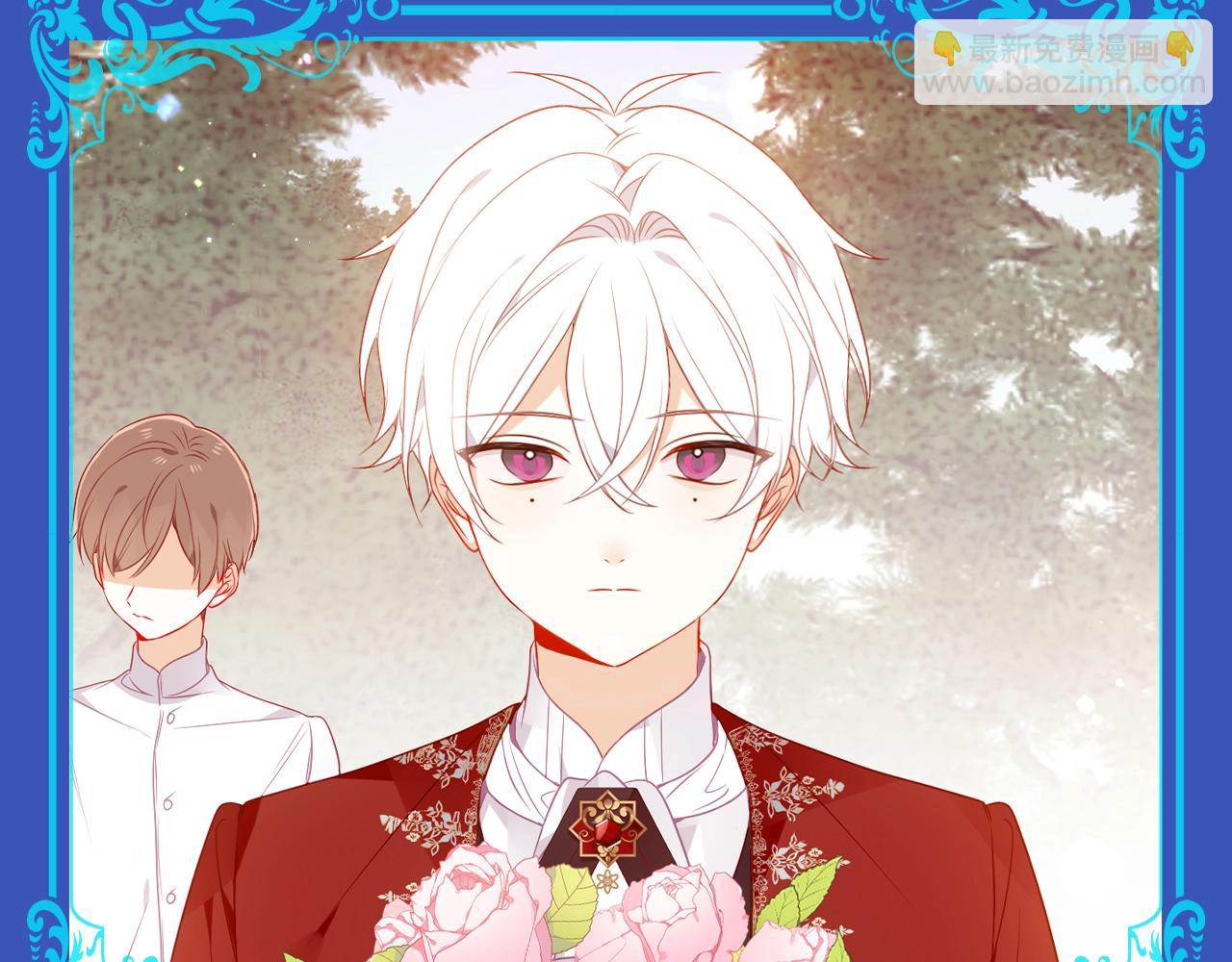 第4期 整活企划：我是少爷，我发现&hellip;&hellip;-第60话