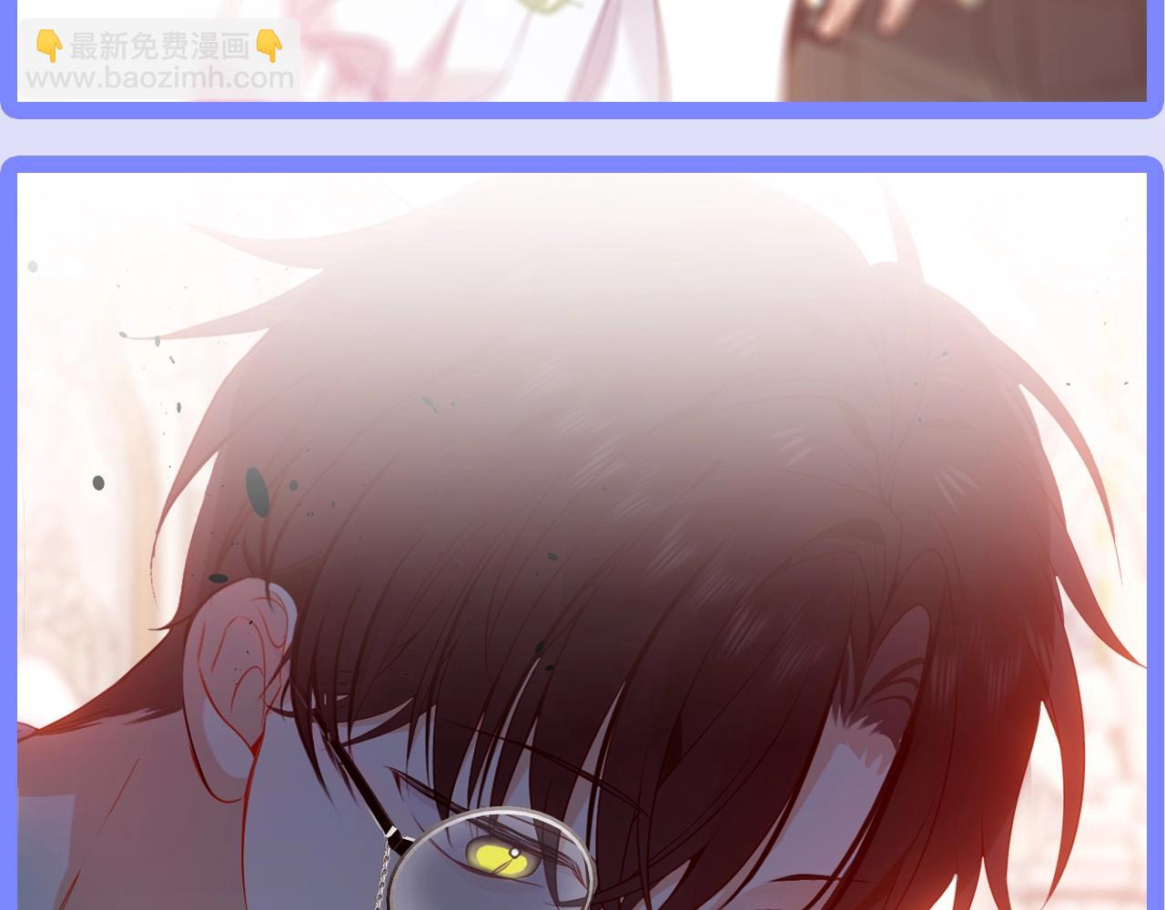 第5期 粉丝福利：一波高清壁纸分享！-第62话