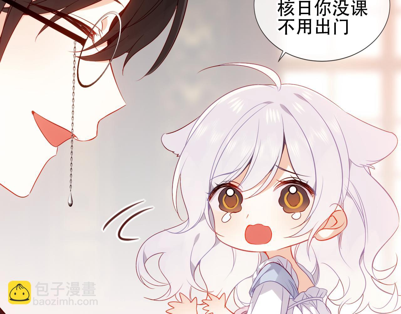 第13话 考试日(1/2)-第64话
