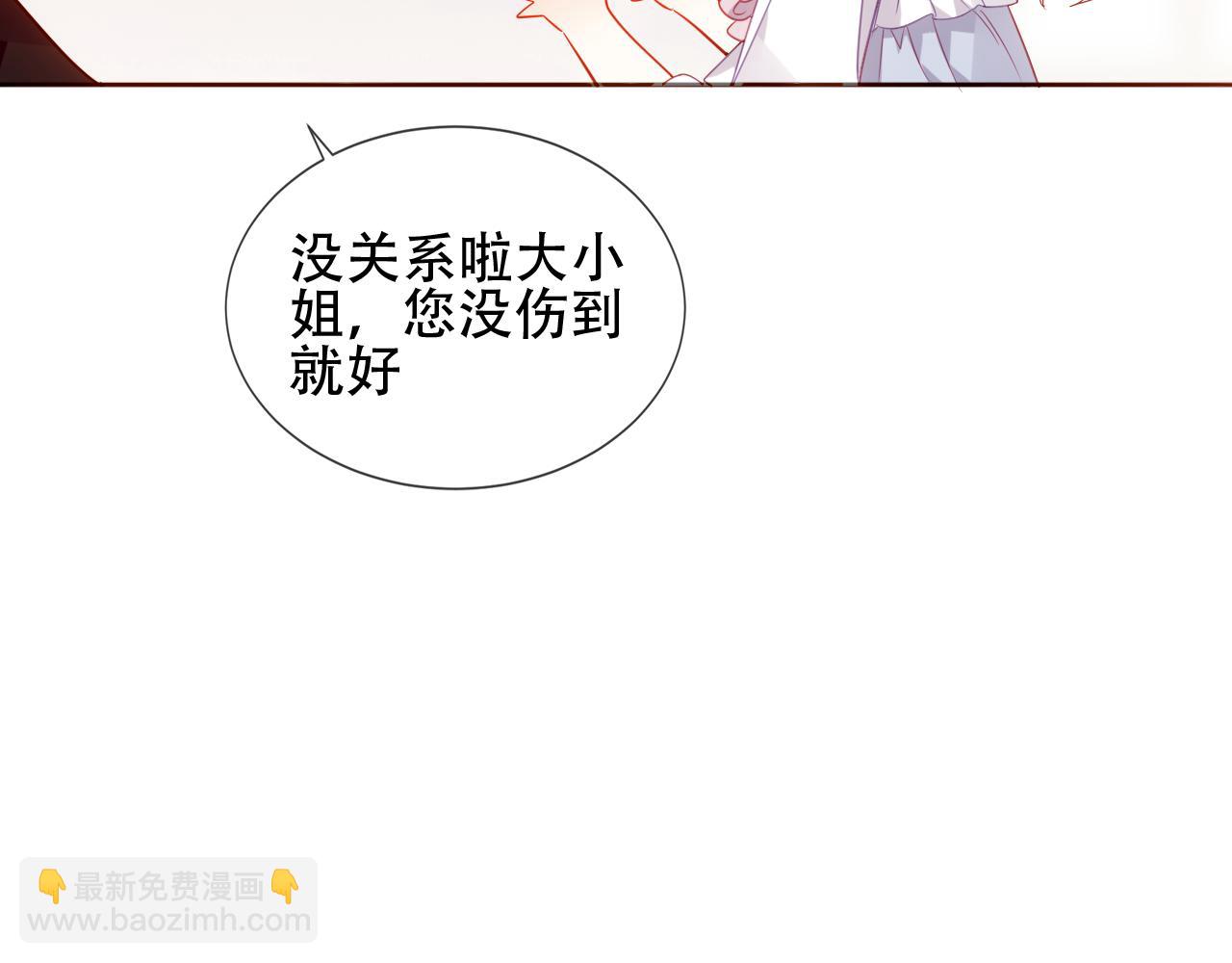 第13话 考试日(1/2)-第64话