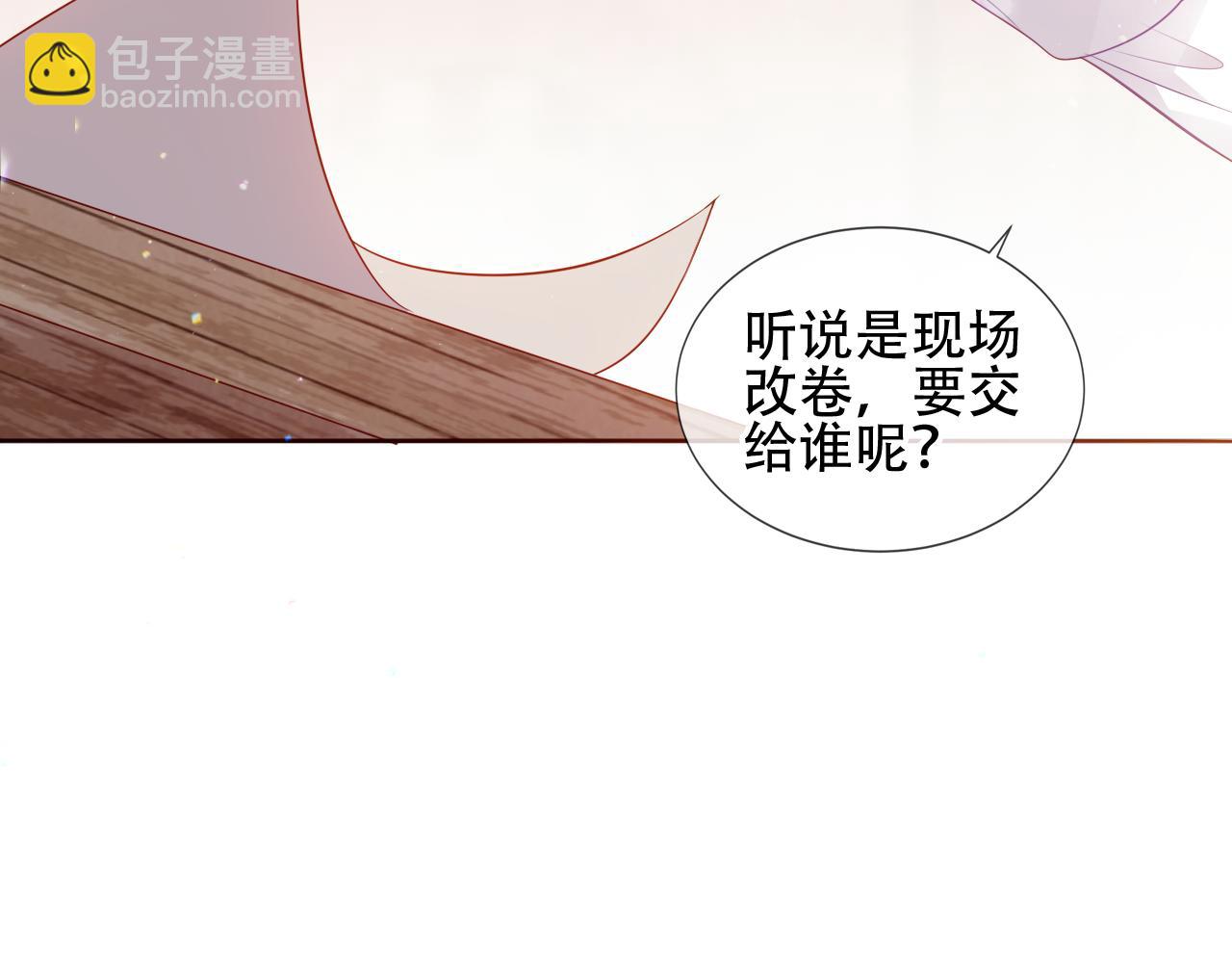 第13话 考试日(1/2)-第64话