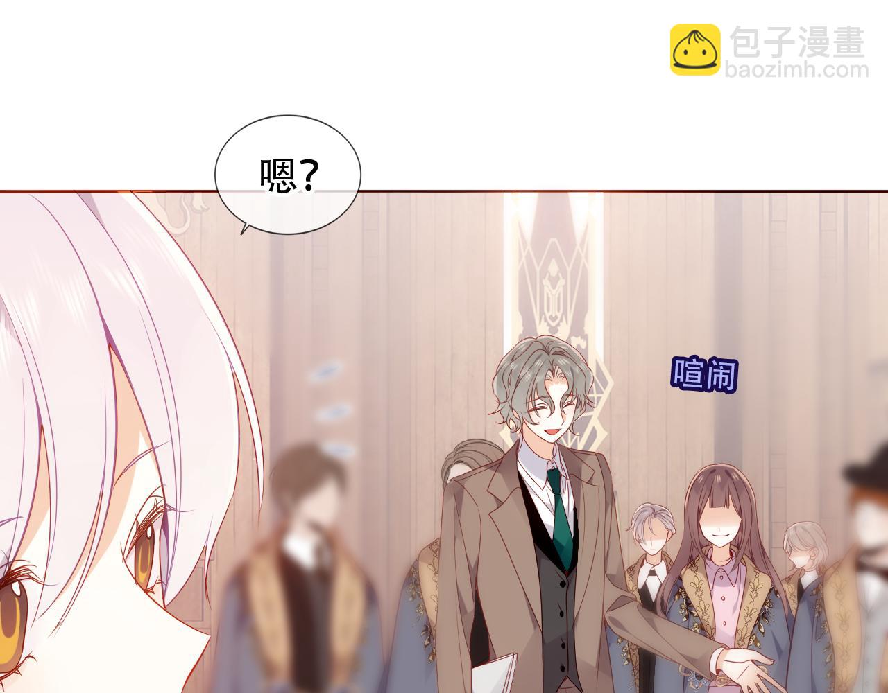 第13话 考试日(1/2)-第64话