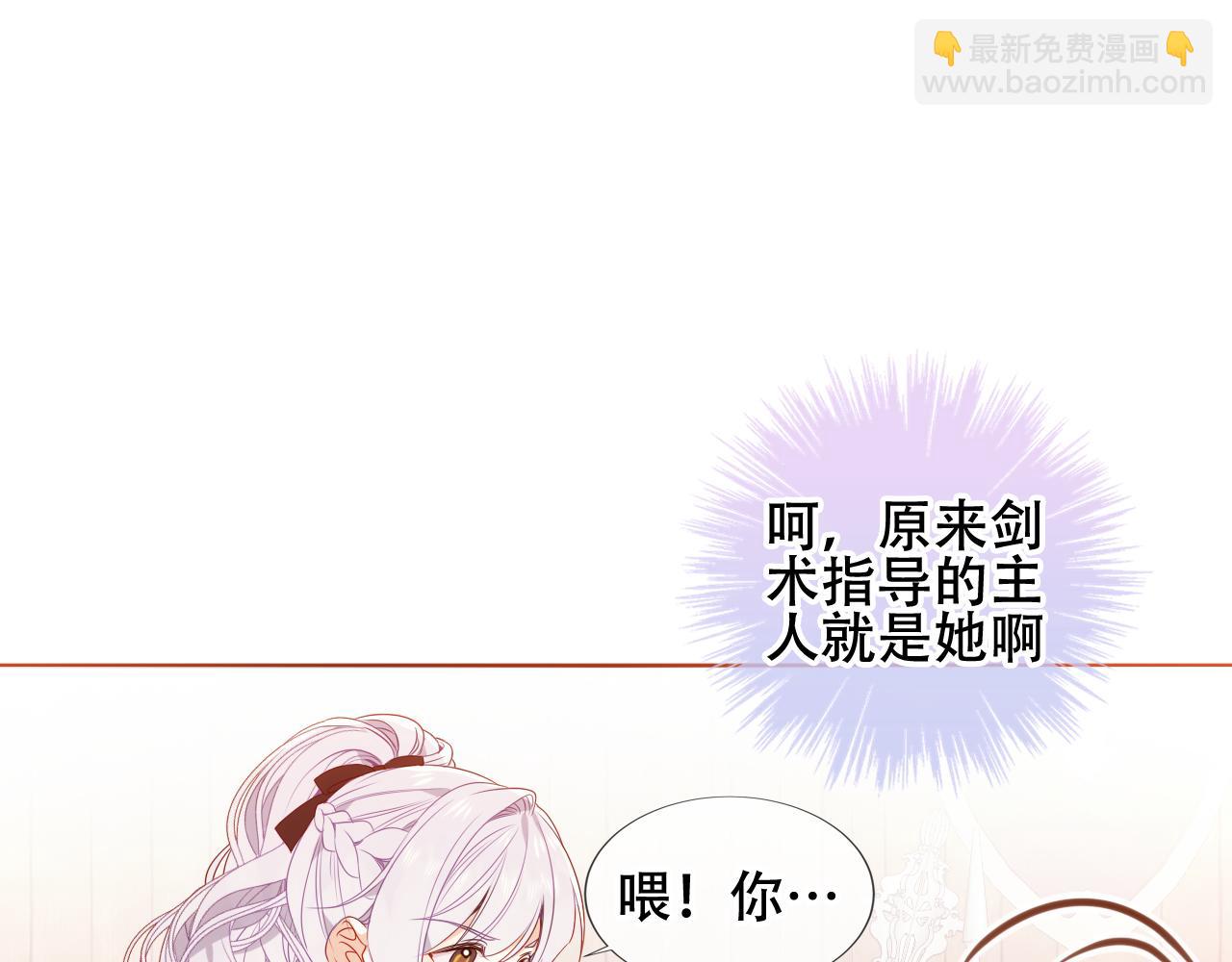 第13话 考试日(1/2)-第64话