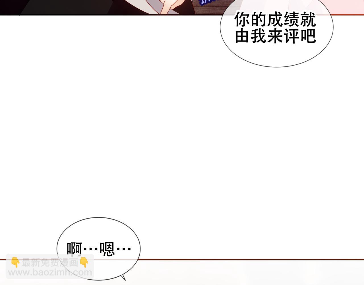 第13话 考试日(1/2)-第64话