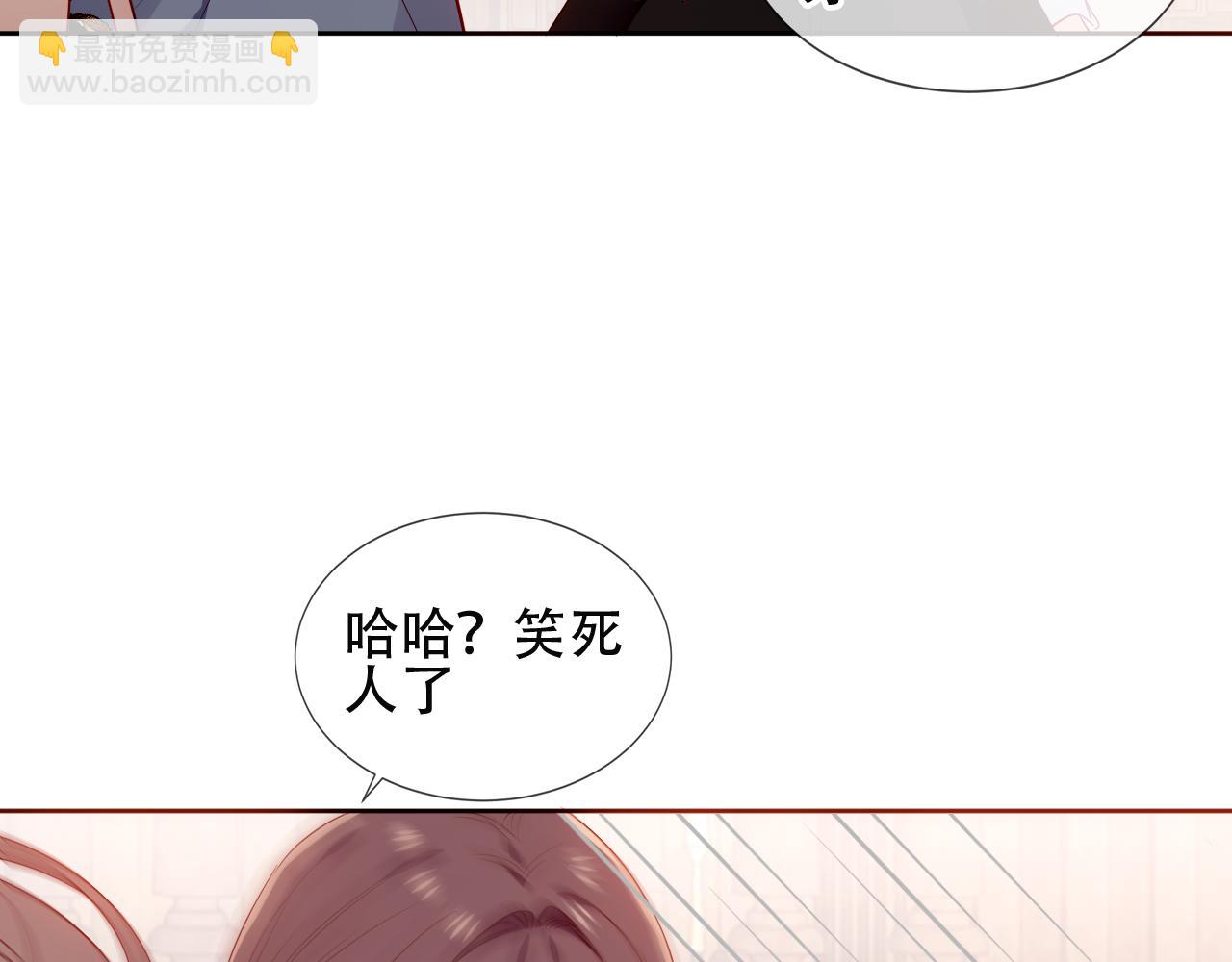 第13话 考试日(1/2)-第64话