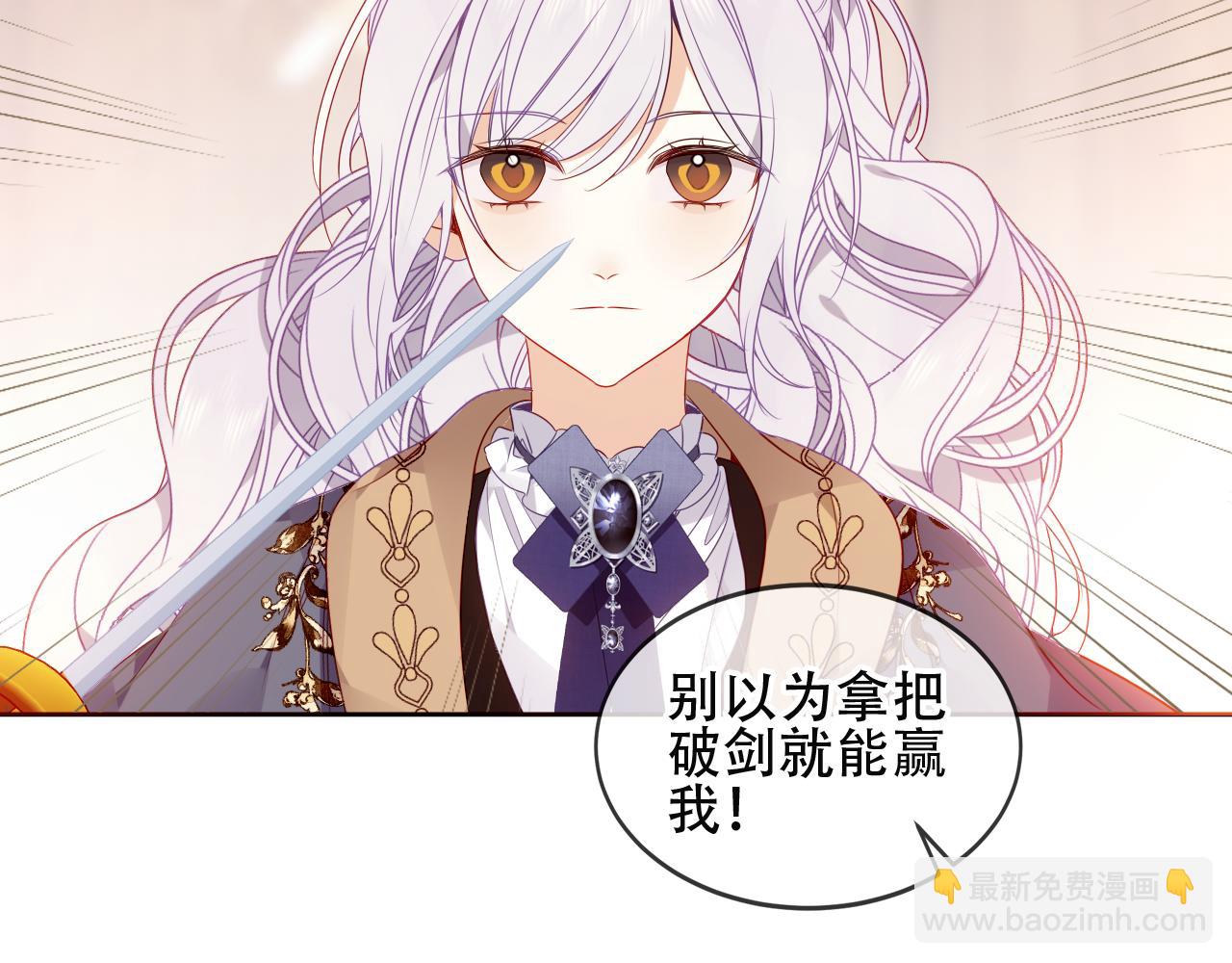 第13话 考试日(1/2)-第64话
