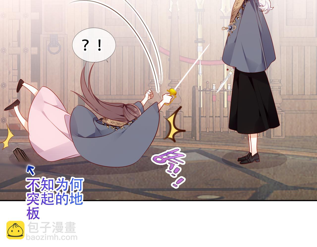 第13话 考试日(1/2)-第64话