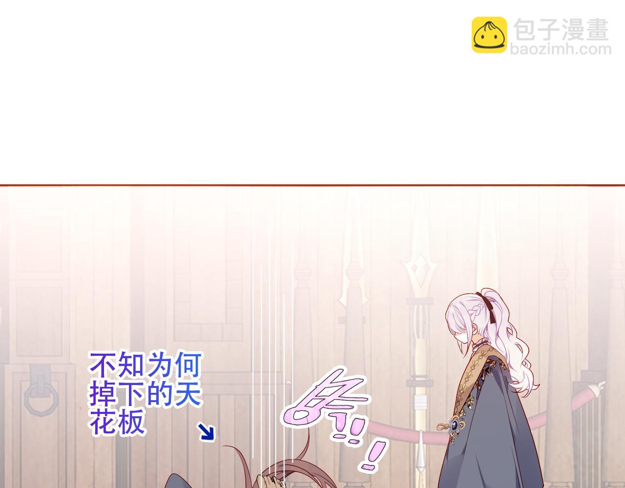 第13话 考试日(1/2)-第64话