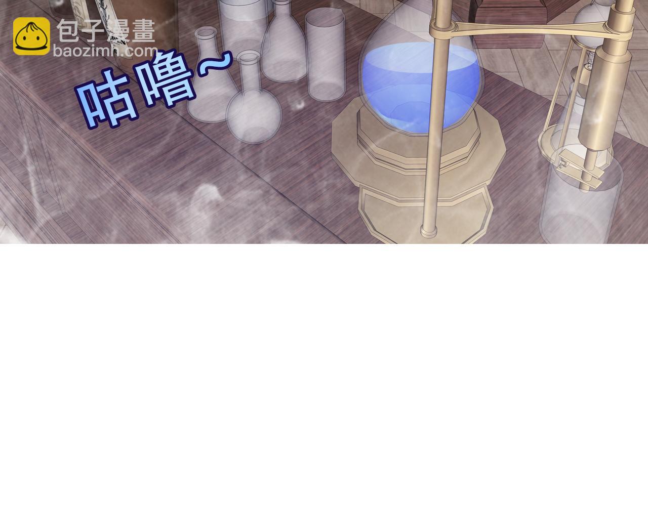 第13话 考试日(1/2)-第64话