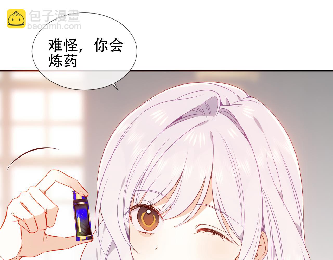第13话 考试日(1/2)-第64话