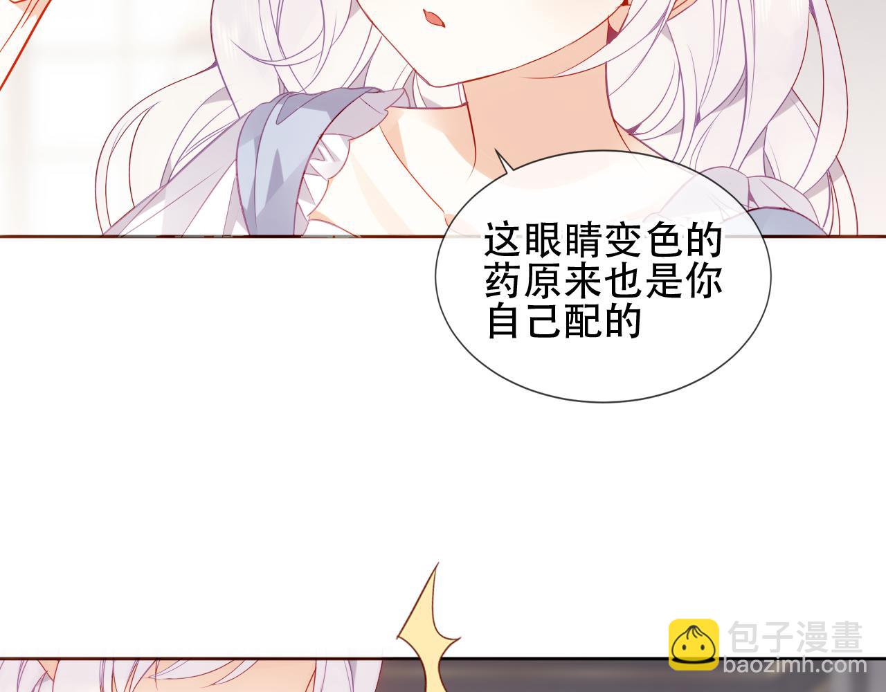第13话 考试日(1/2)-第64话