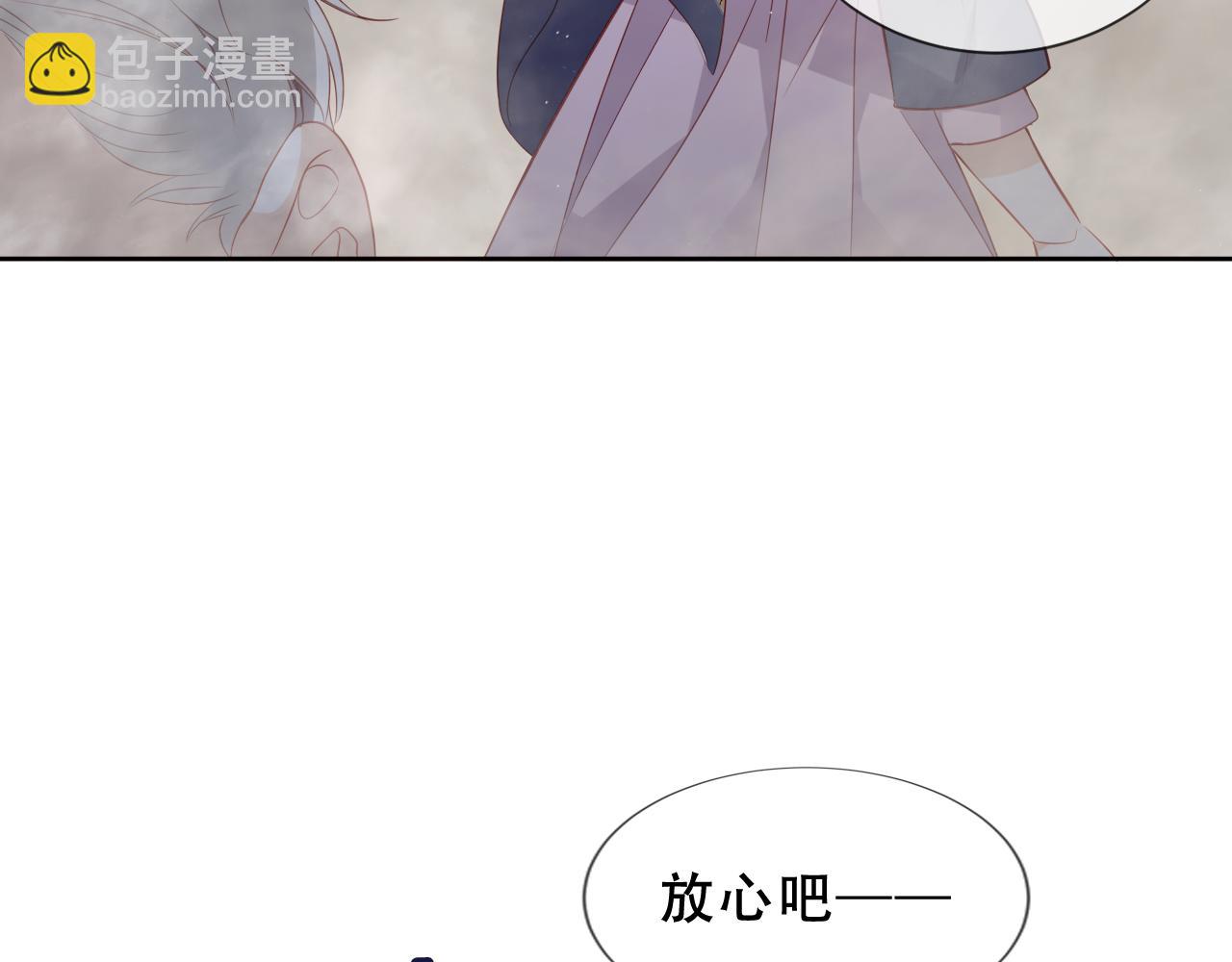 第15话 心跳加速(1/3)-第70话