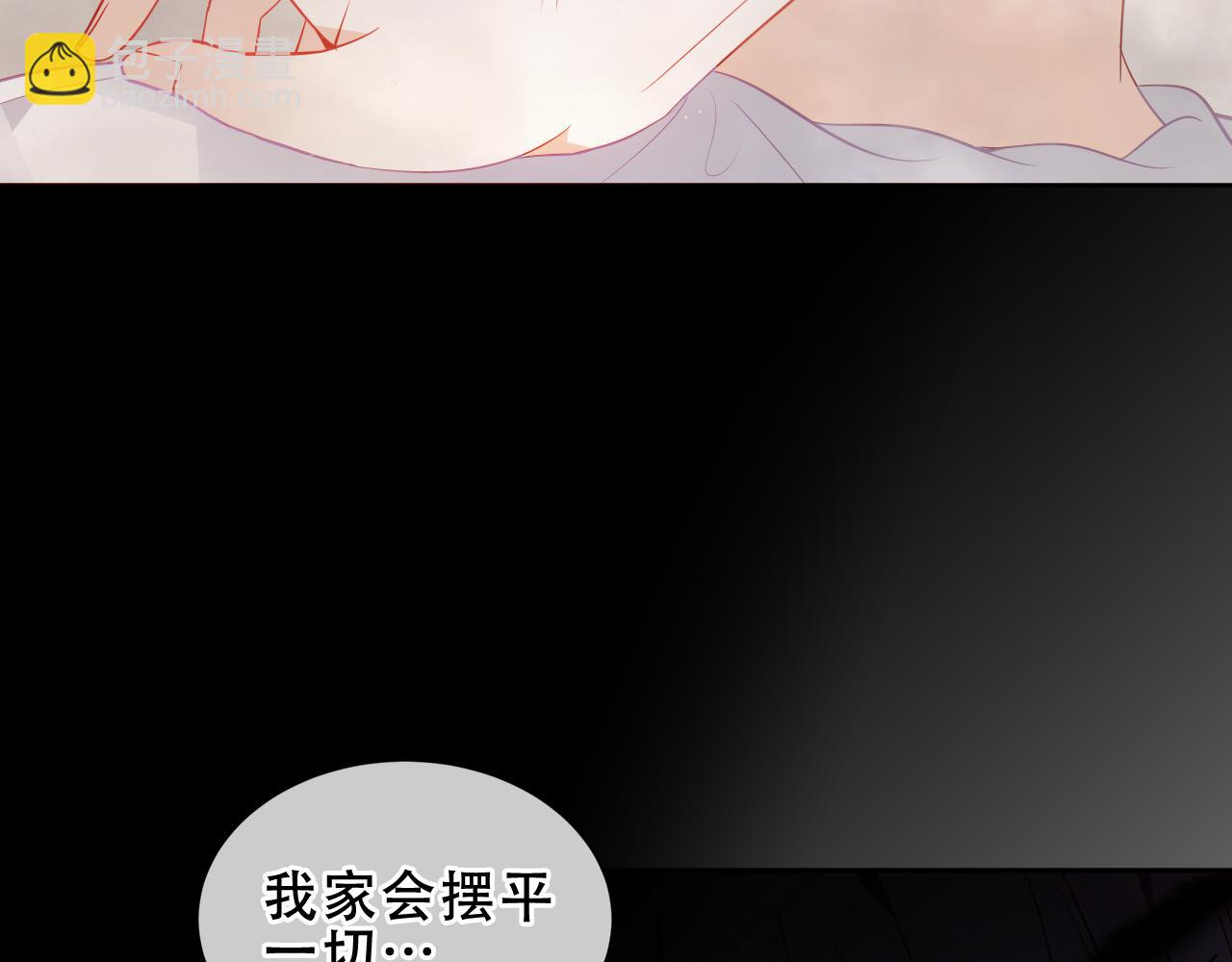 第15话 心跳加速(1/3)-第70话