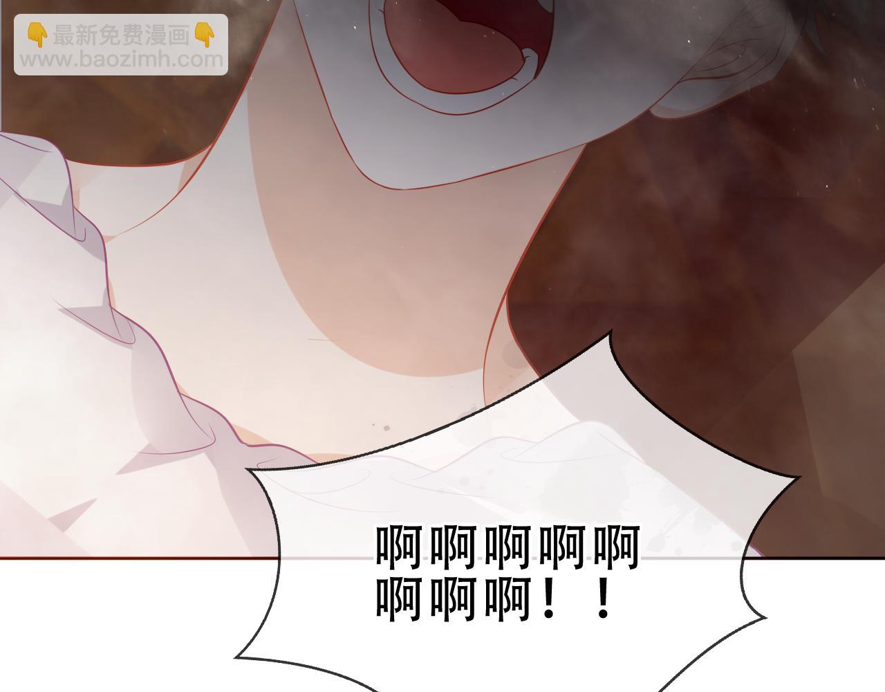 第15话 心跳加速(1/3)-第70话