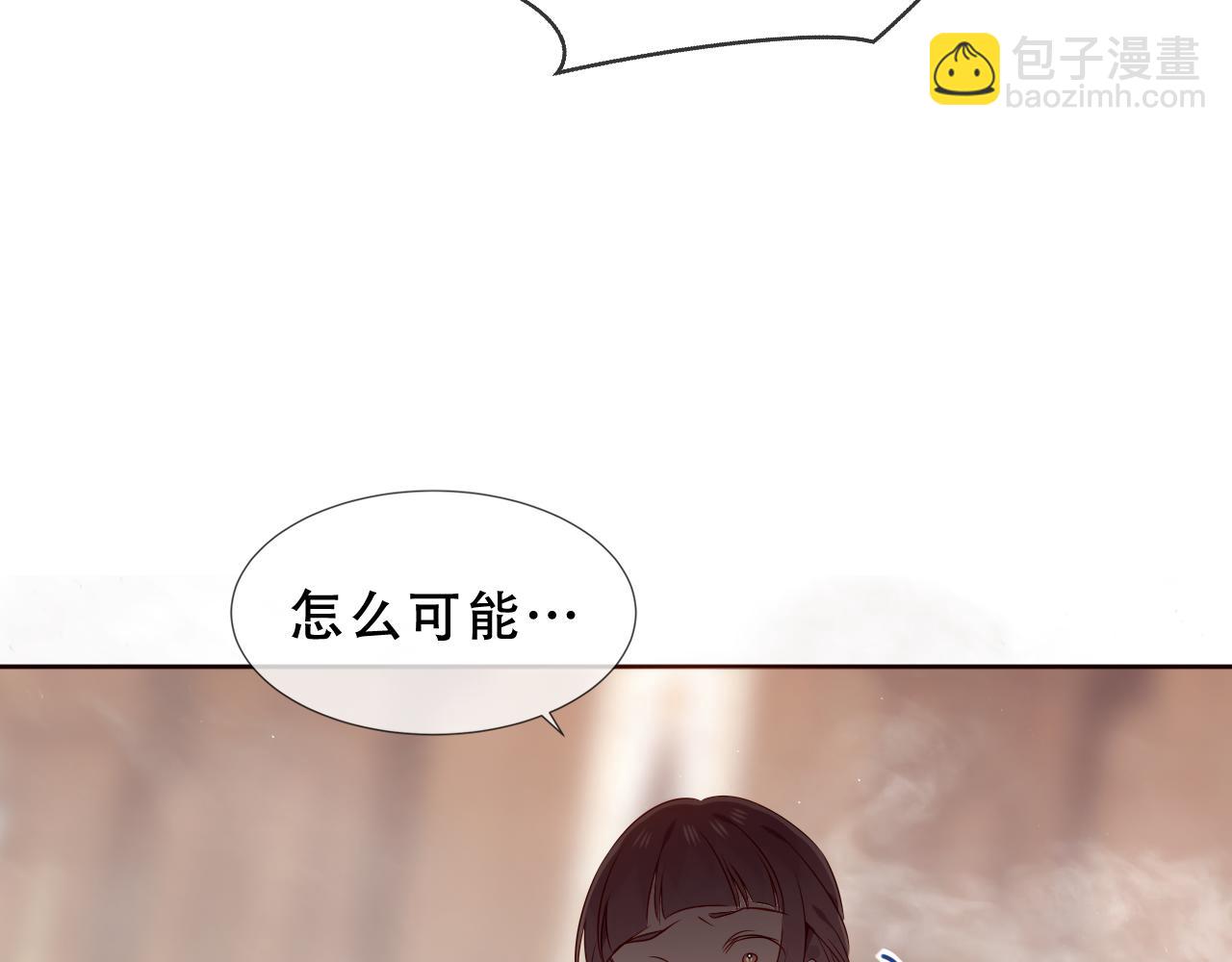 第15话 心跳加速(1/3)-第70话