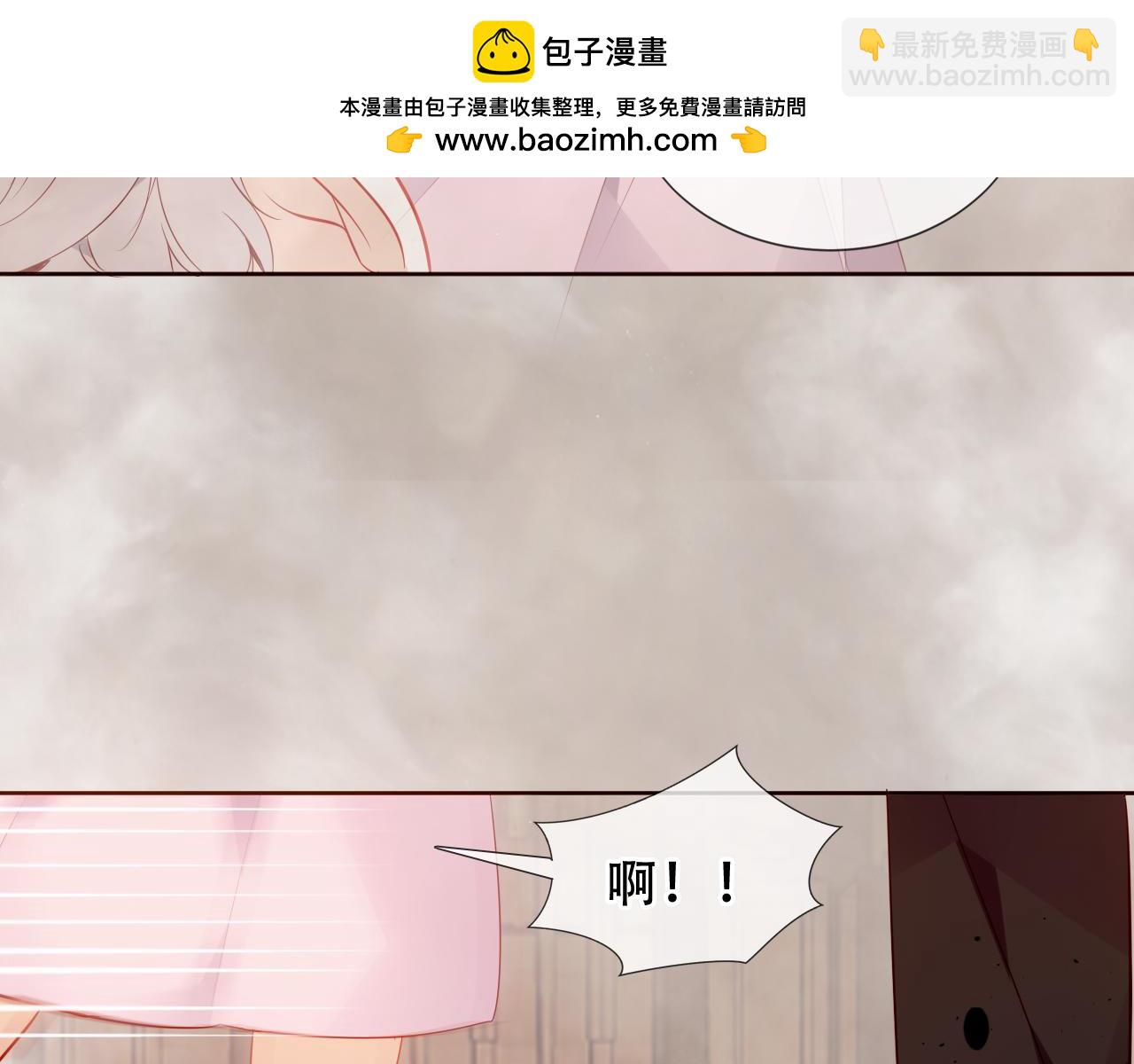 第15话 心跳加速(1/3)-第70话