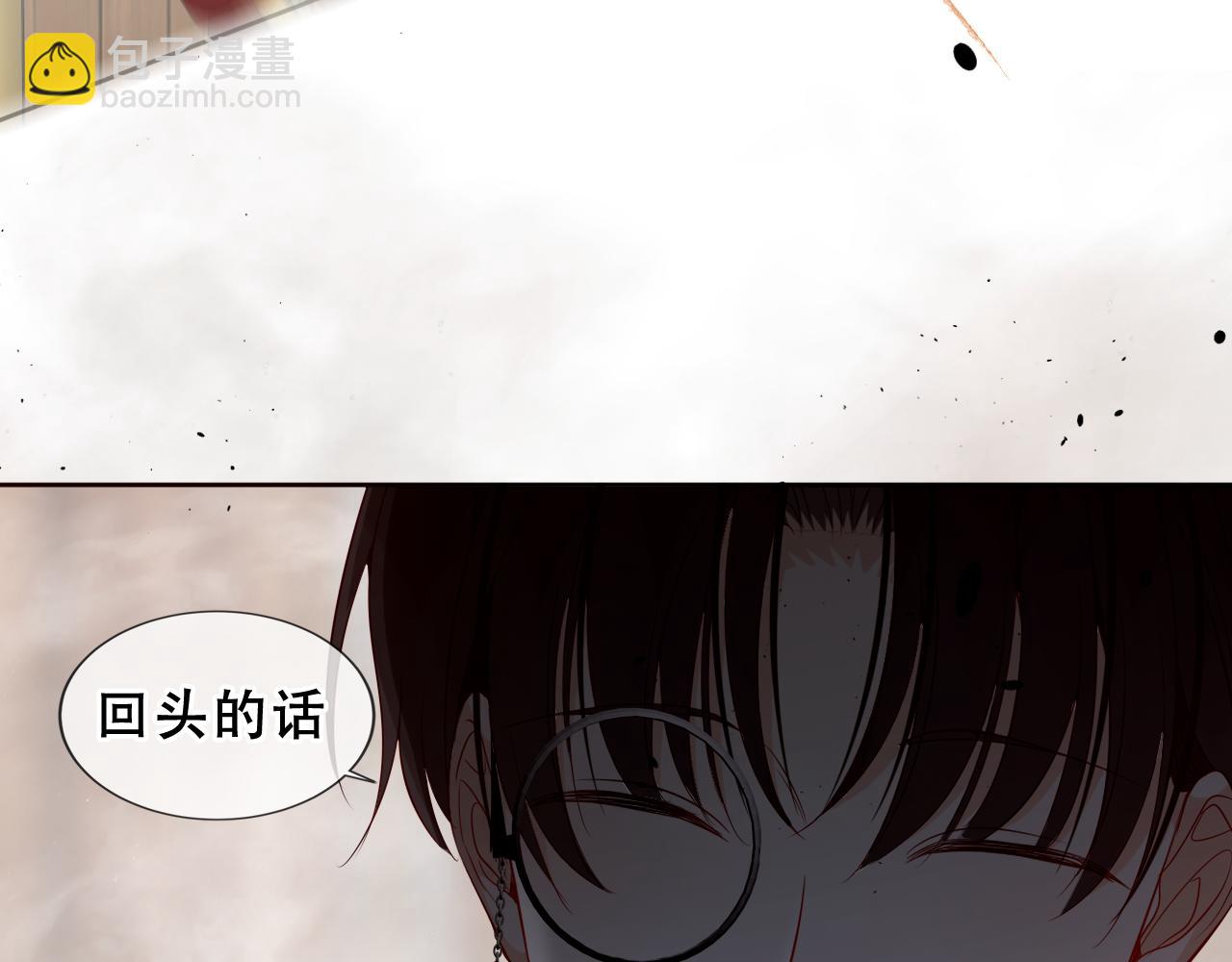 第15话 心跳加速(1/3)-第70话