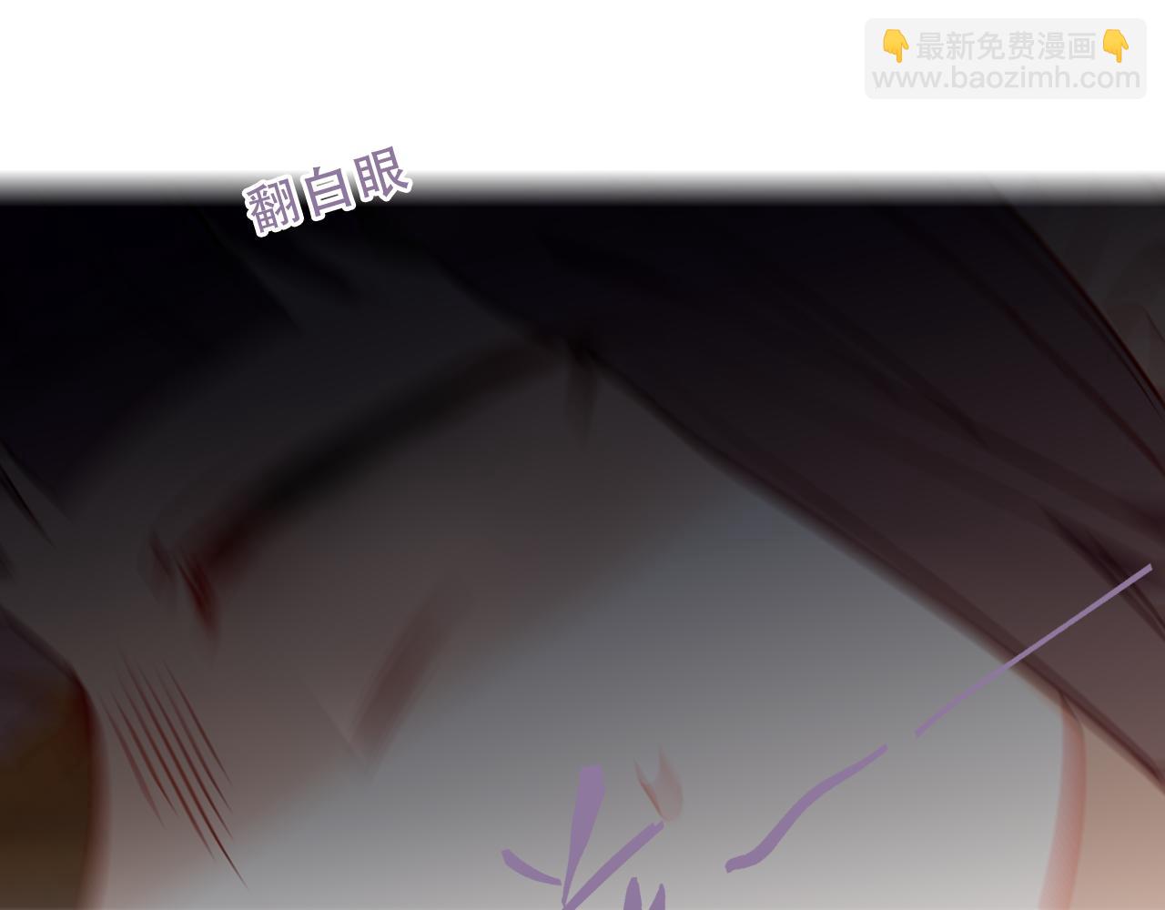 第15话 心跳加速(1/3)-第70话