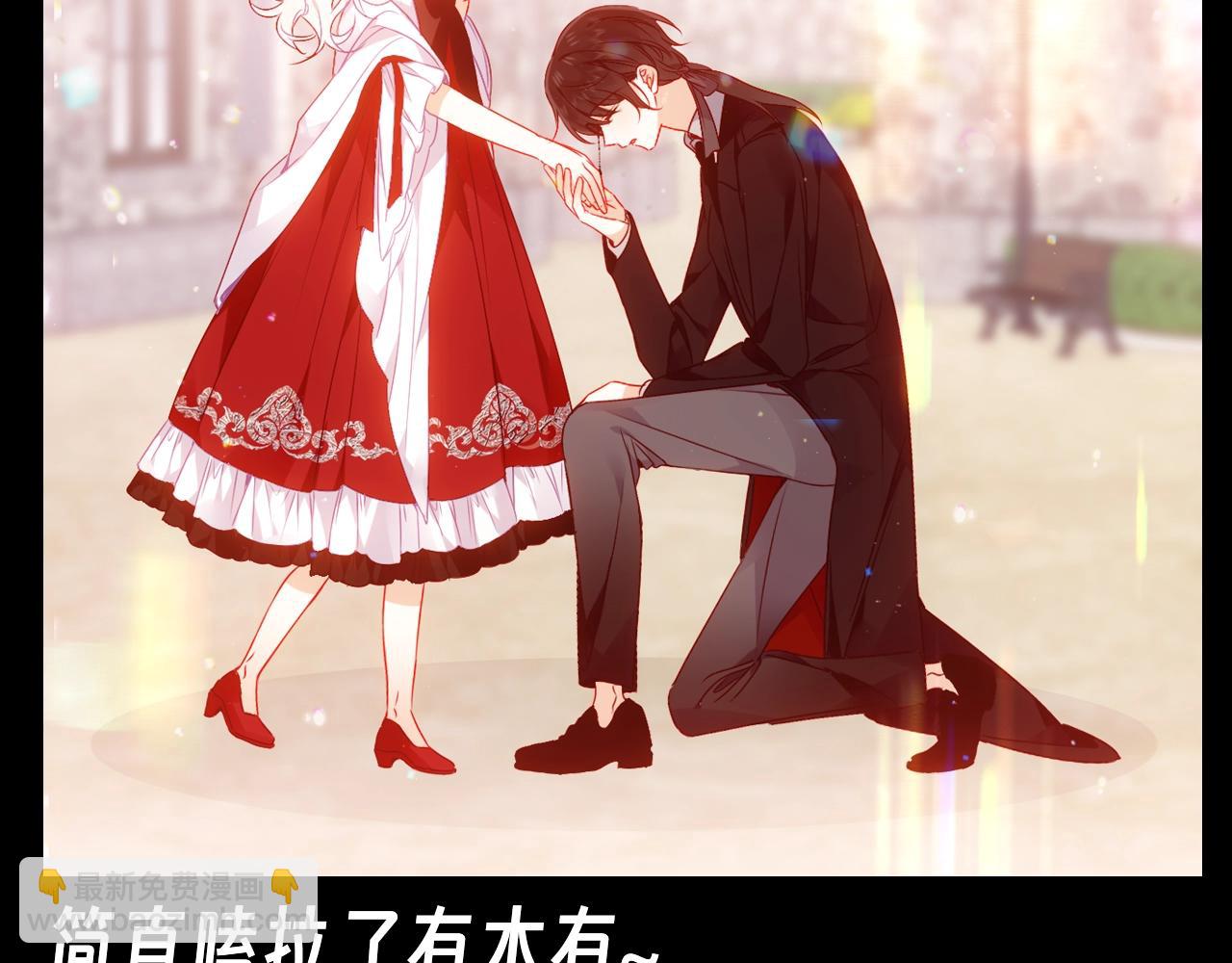 第12期 整活企划：你们真的不是在求婚吗？-第72话