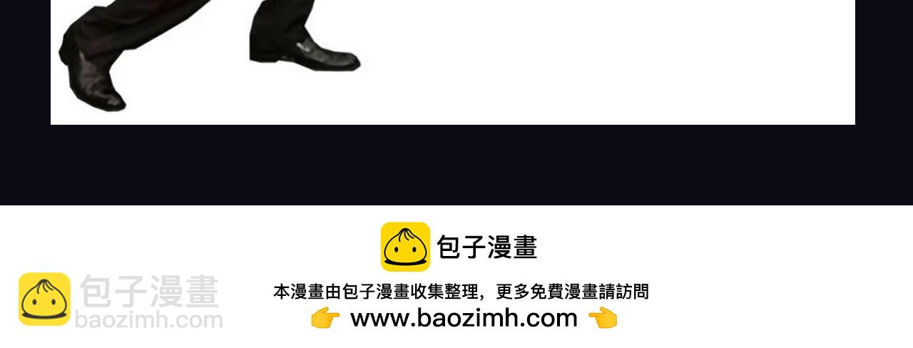 第14期 整活企划：一波梗图，准备好笑了吗-第74话