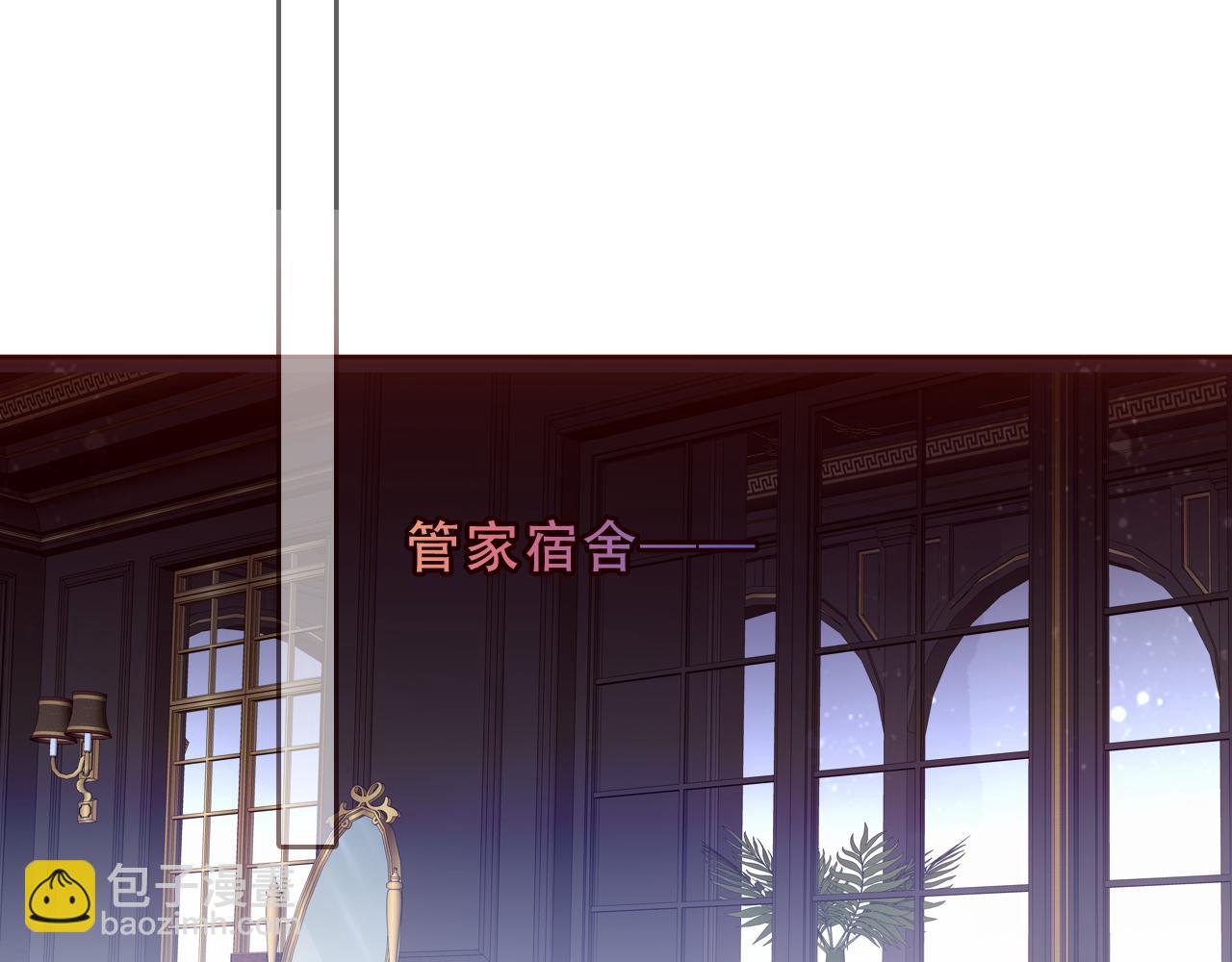 第17话 躲藏(1/3)-第76话
