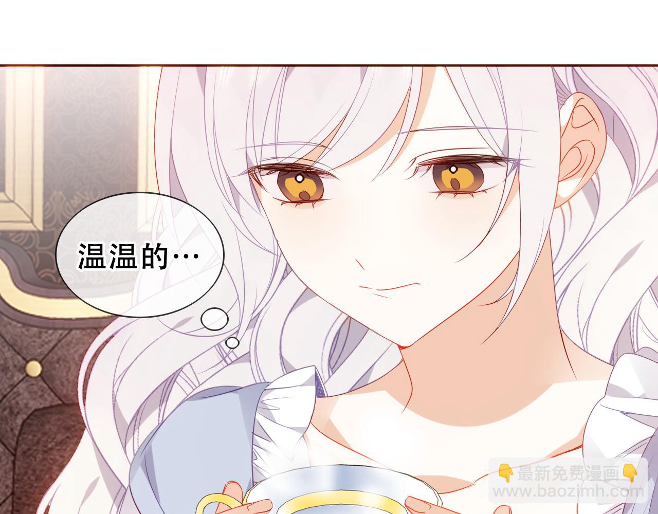 第17话 躲藏(1/3)-第76话