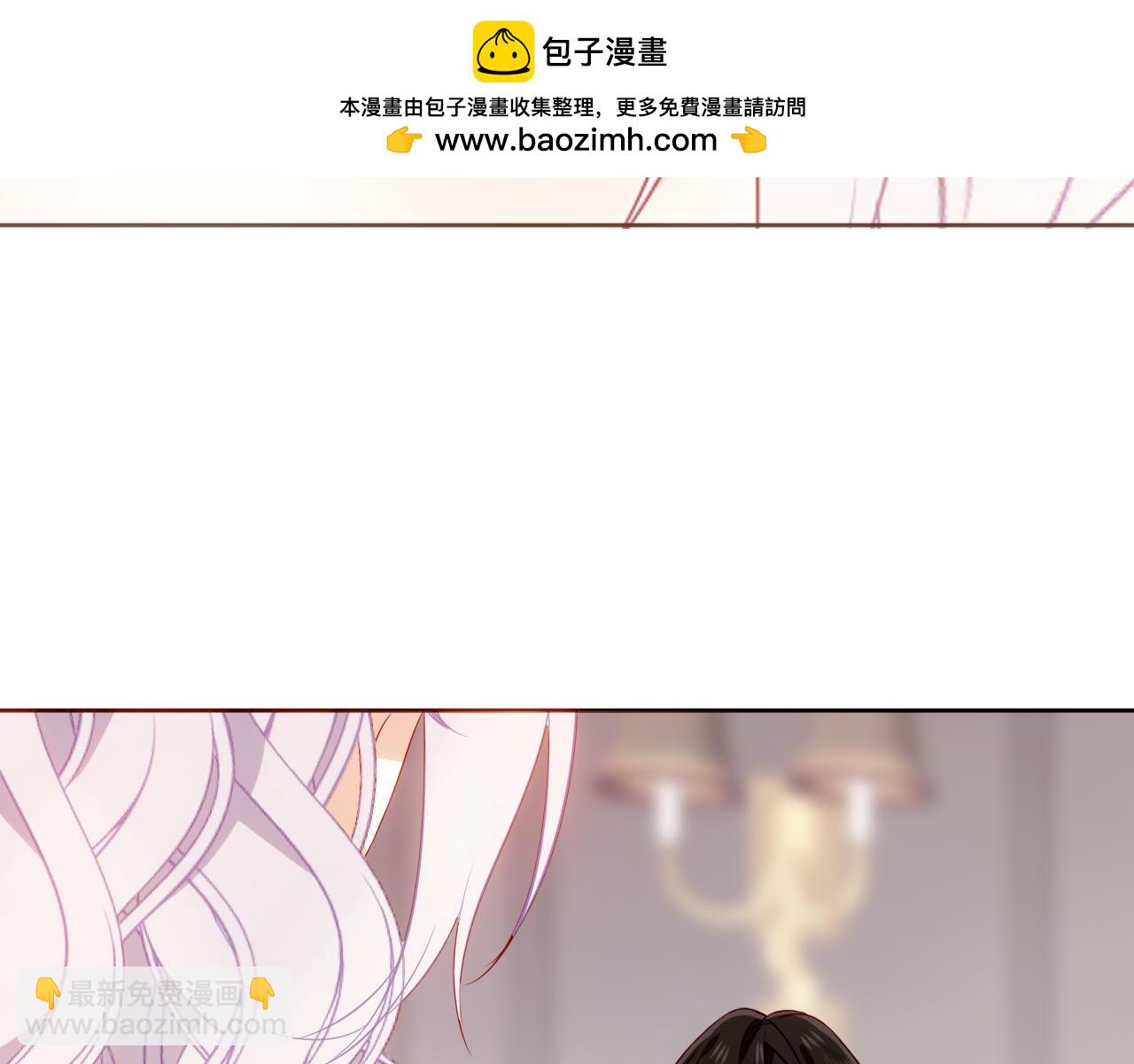 第17话 躲藏(1/3)-第76话