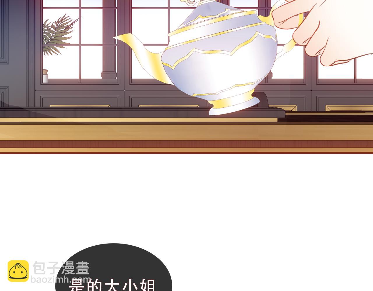 第17话 躲藏(1/3)-第76话