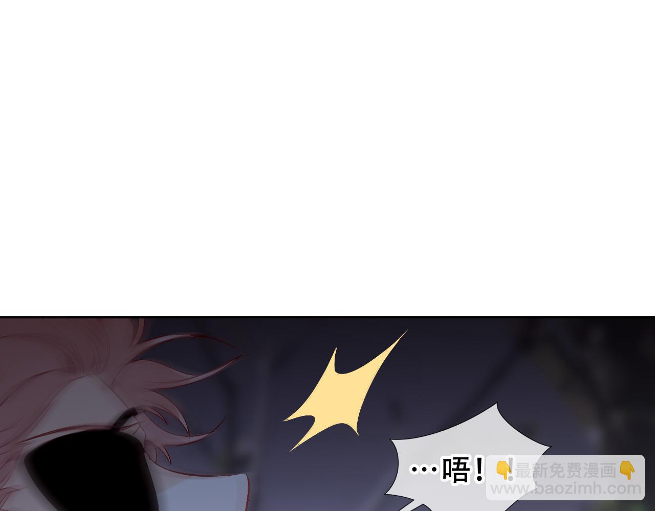 第18话 感受(1/3)-第80话