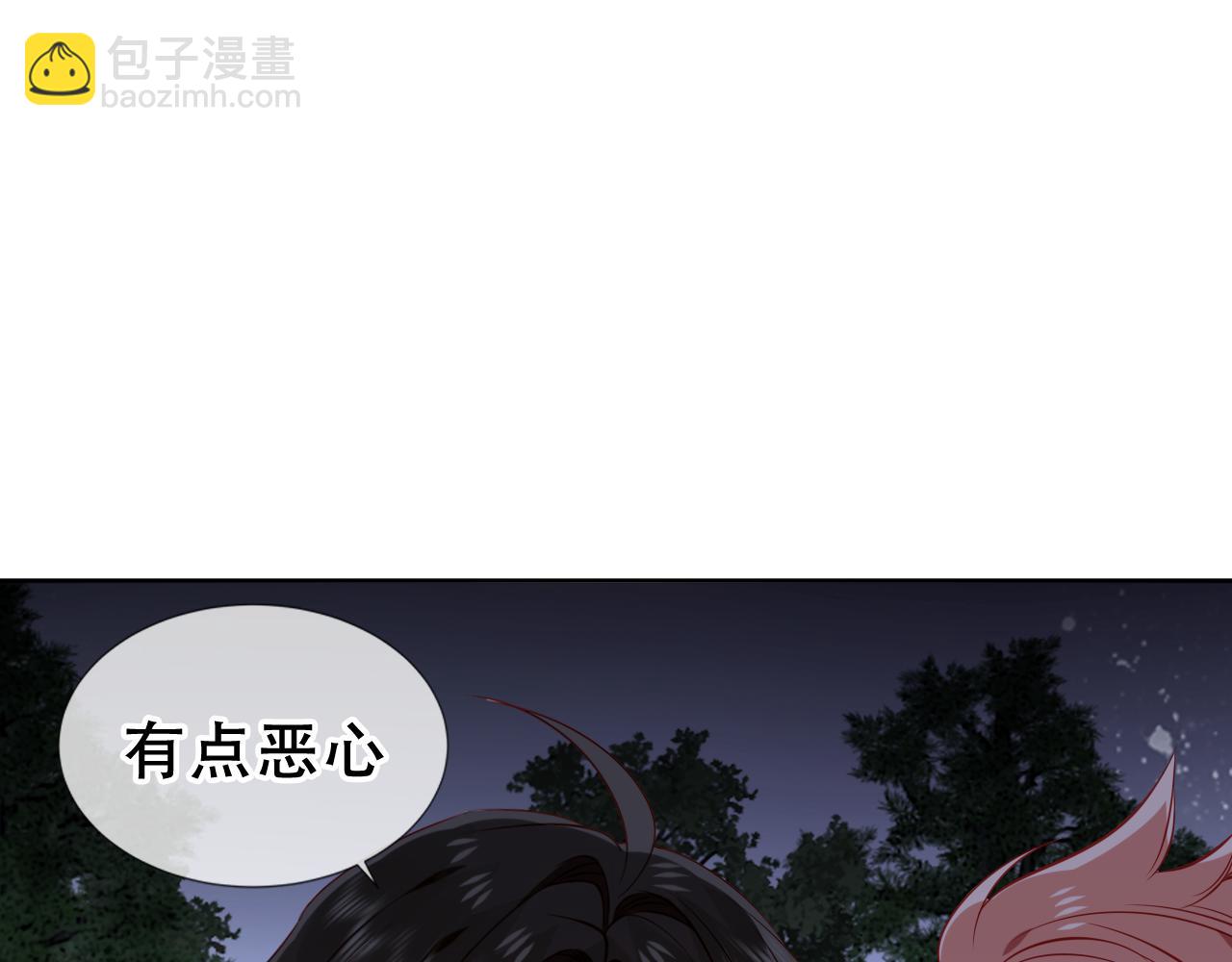 第18话 感受(1/3)-第80话