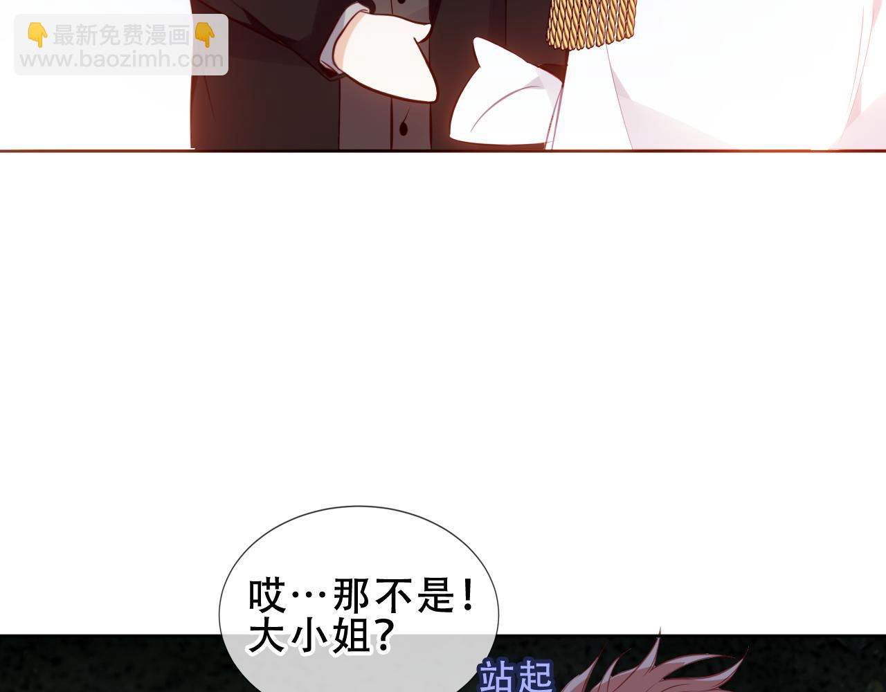 第18话 感受(1/3)-第80话