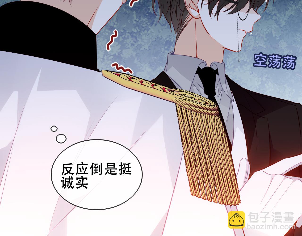 第18话 感受(1/3)-第80话