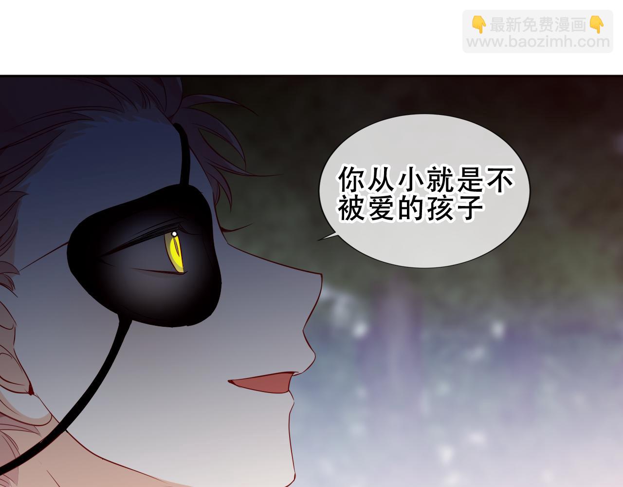 第18话 感受(1/3)-第80话