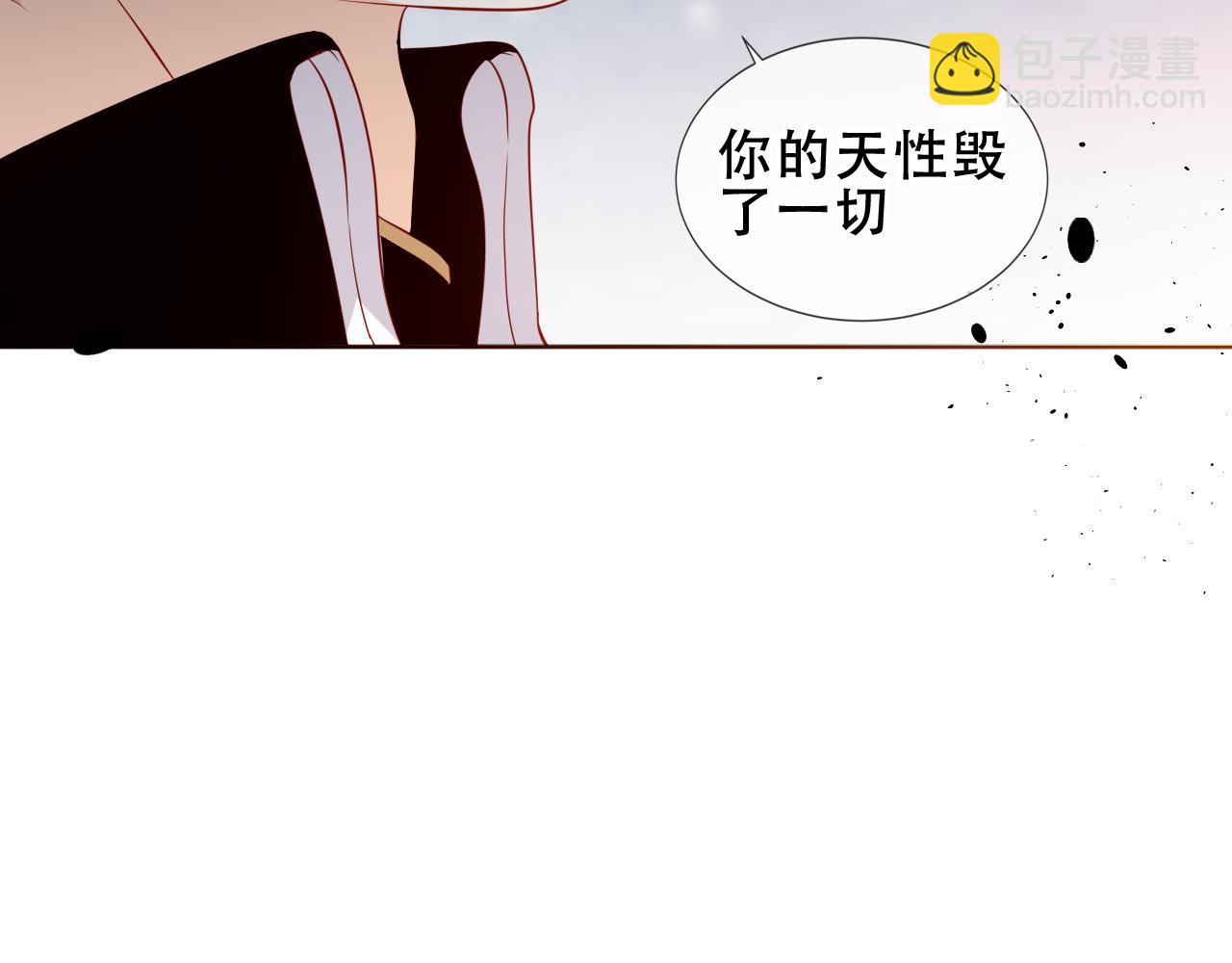 第18话 感受(1/3)-第80话