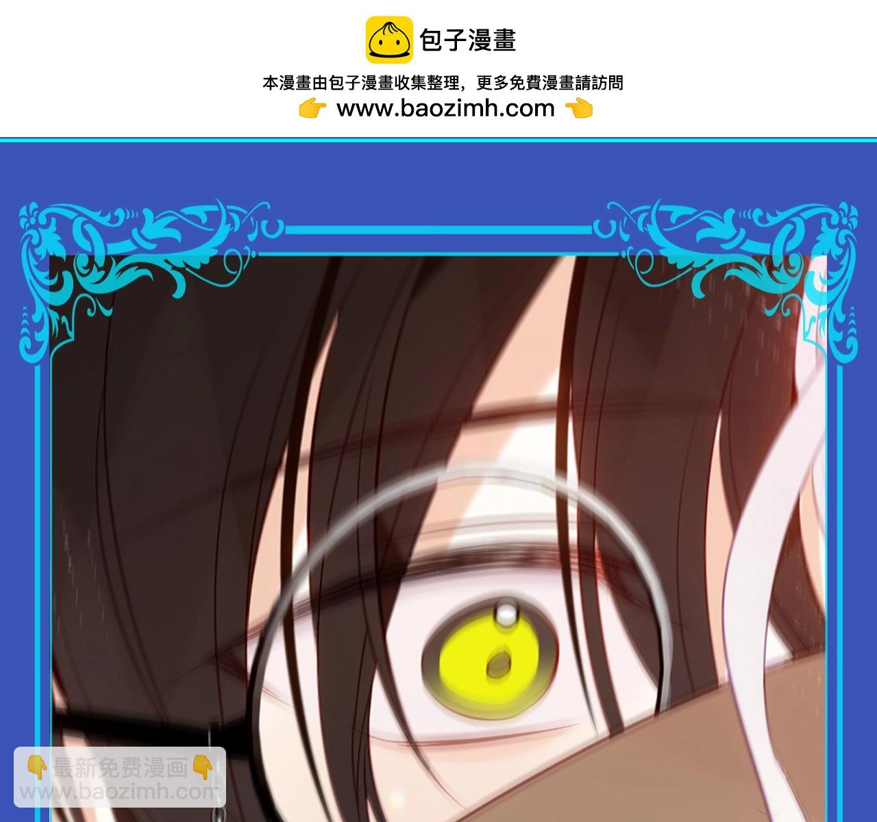 第20期 整活企划：在病娇中嗑到纯爱是否搞错了什么-第82话