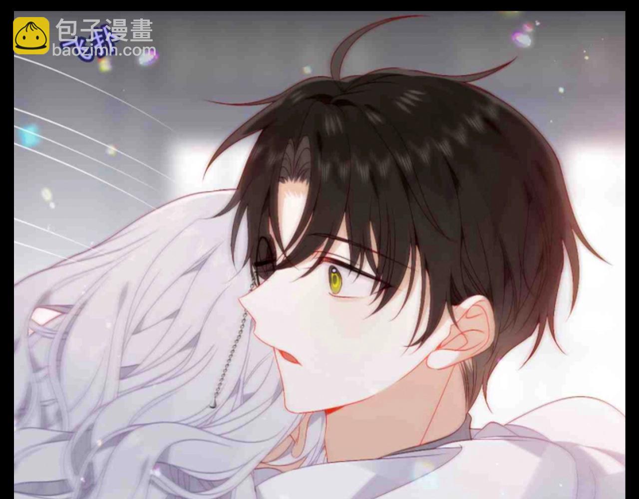 第21期 整活企划：护住你的眼睛-第84话