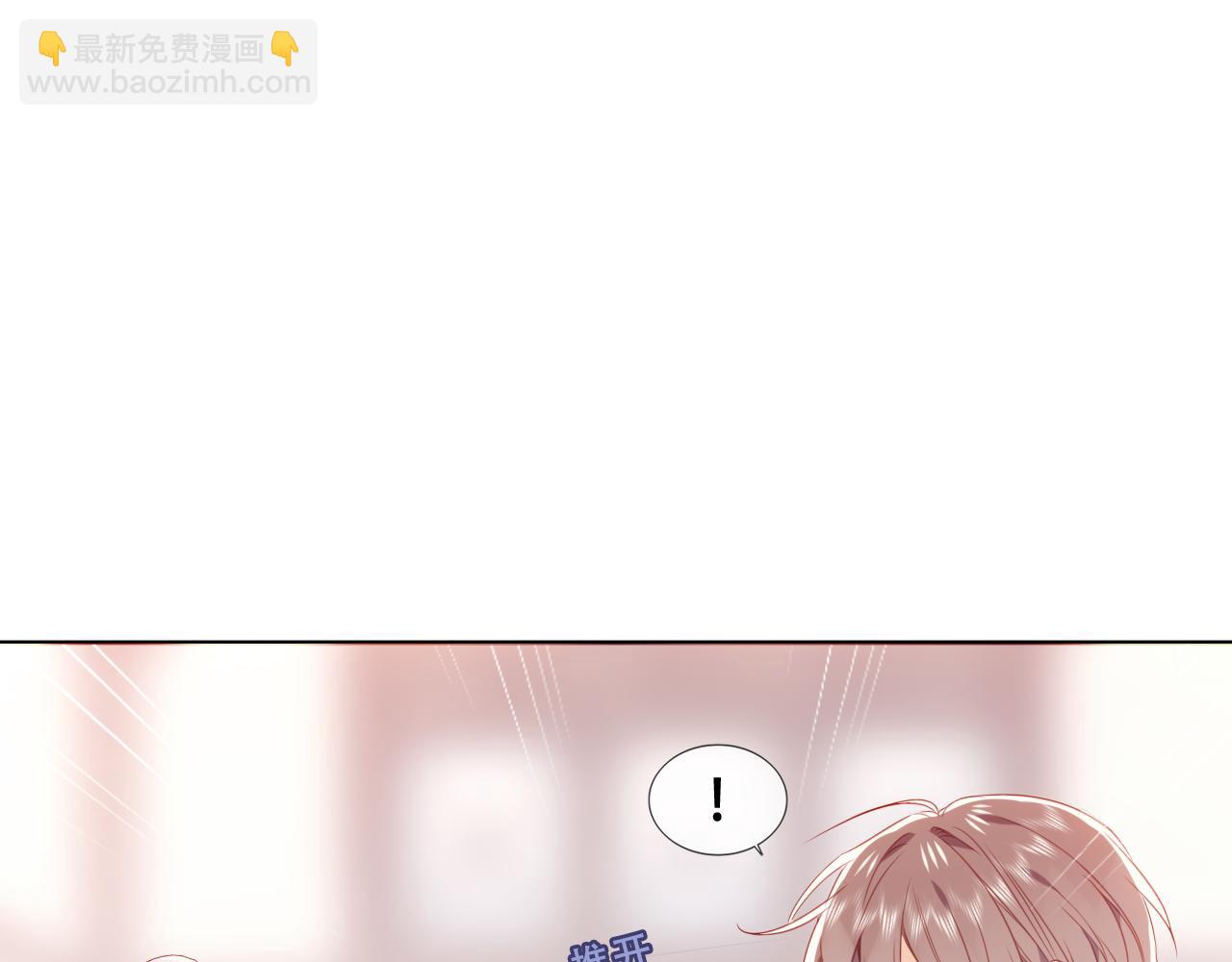 第20话 发烧(1/3)-第86话