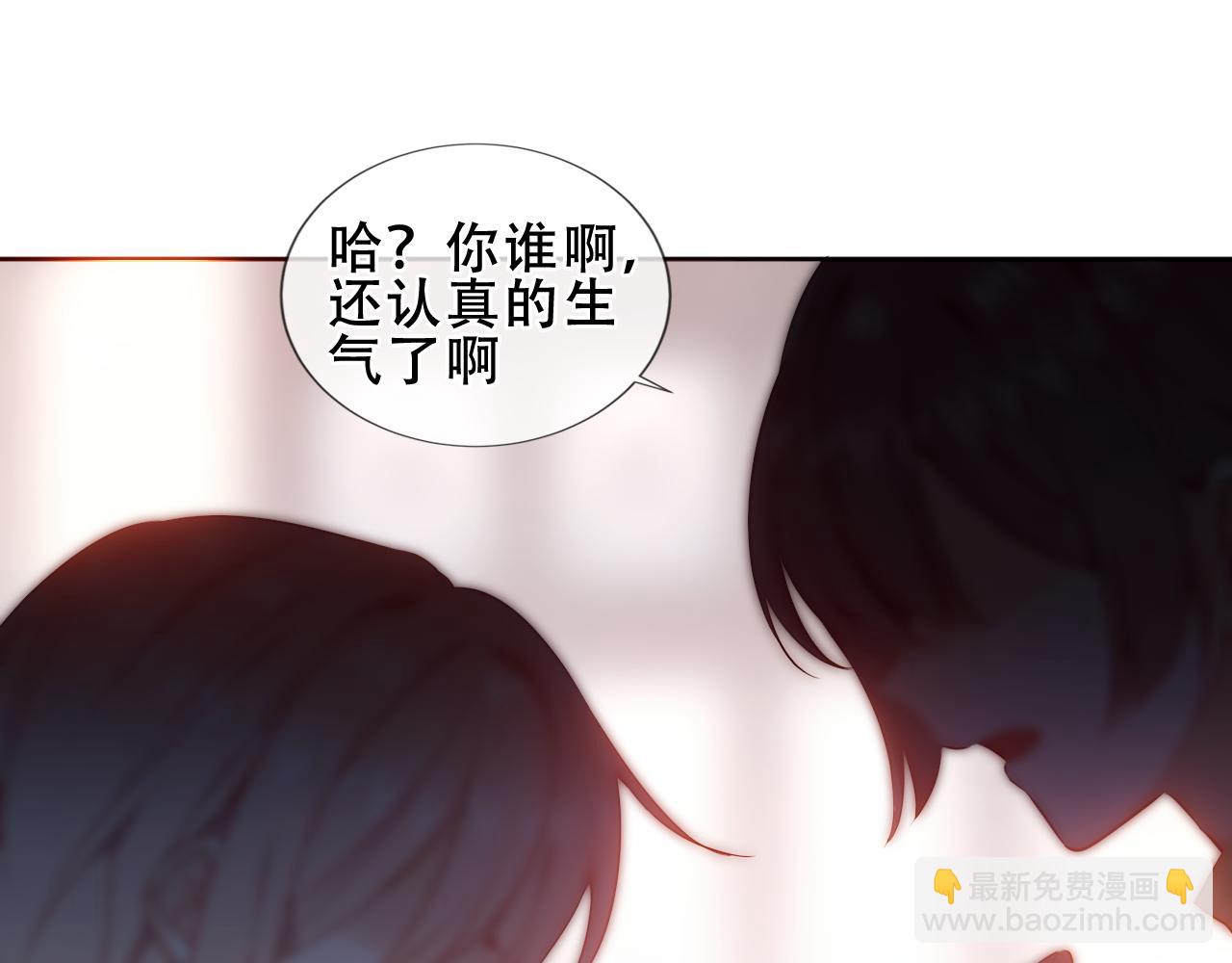 第20话 发烧(1/3)-第86话
