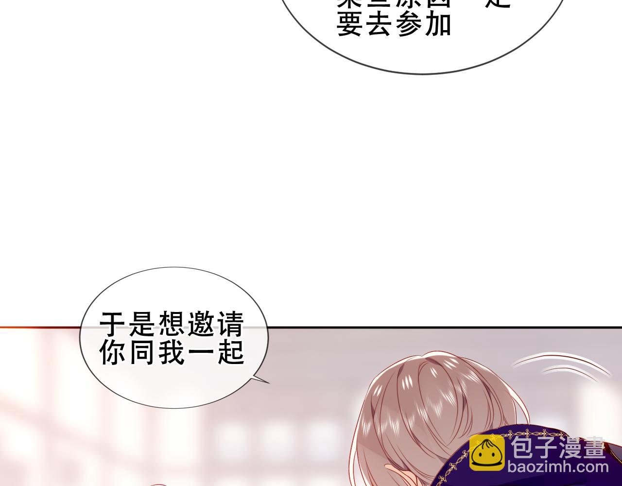 第20话 发烧(1/3)-第86话