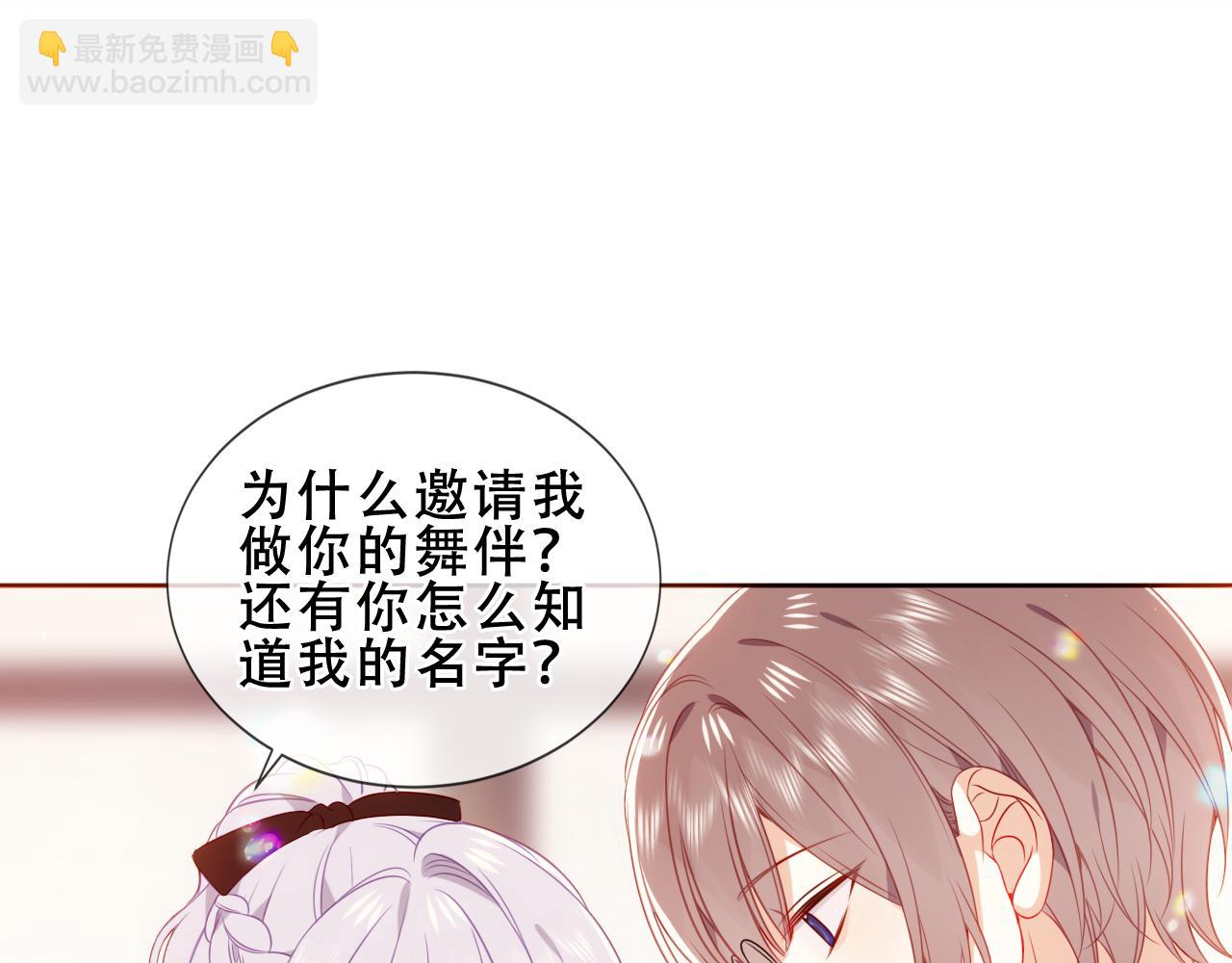 第20话 发烧(1/3)-第86话