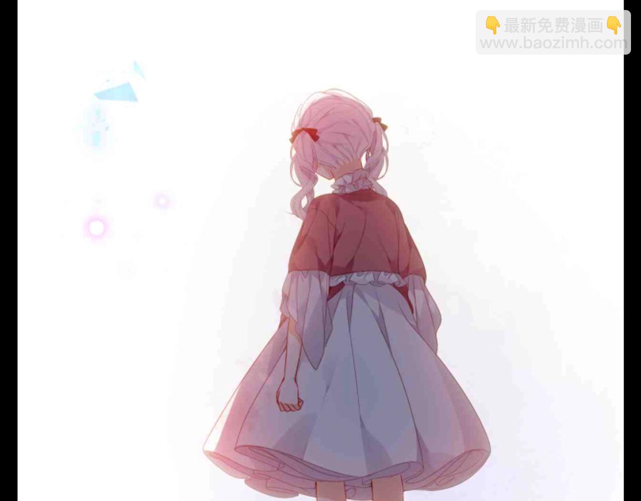 第25期 整活企划：大小姐：强扭的瓜最甜！-第90话